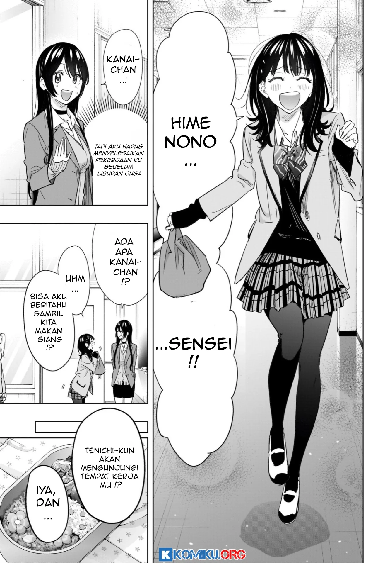 Hima-Ten! Chapter 64 - halaman 5