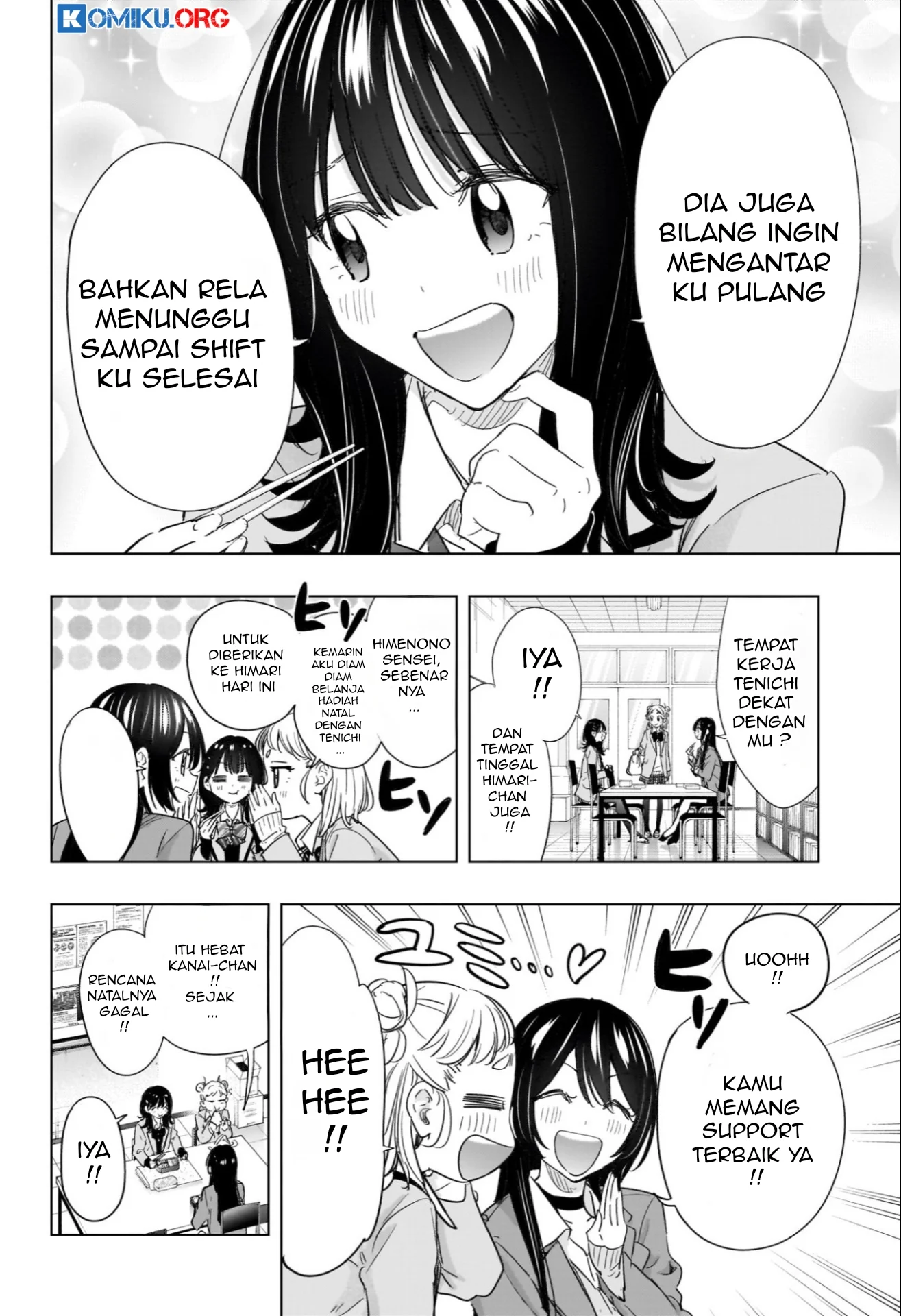 Hima-Ten! Chapter 64 - halaman 6