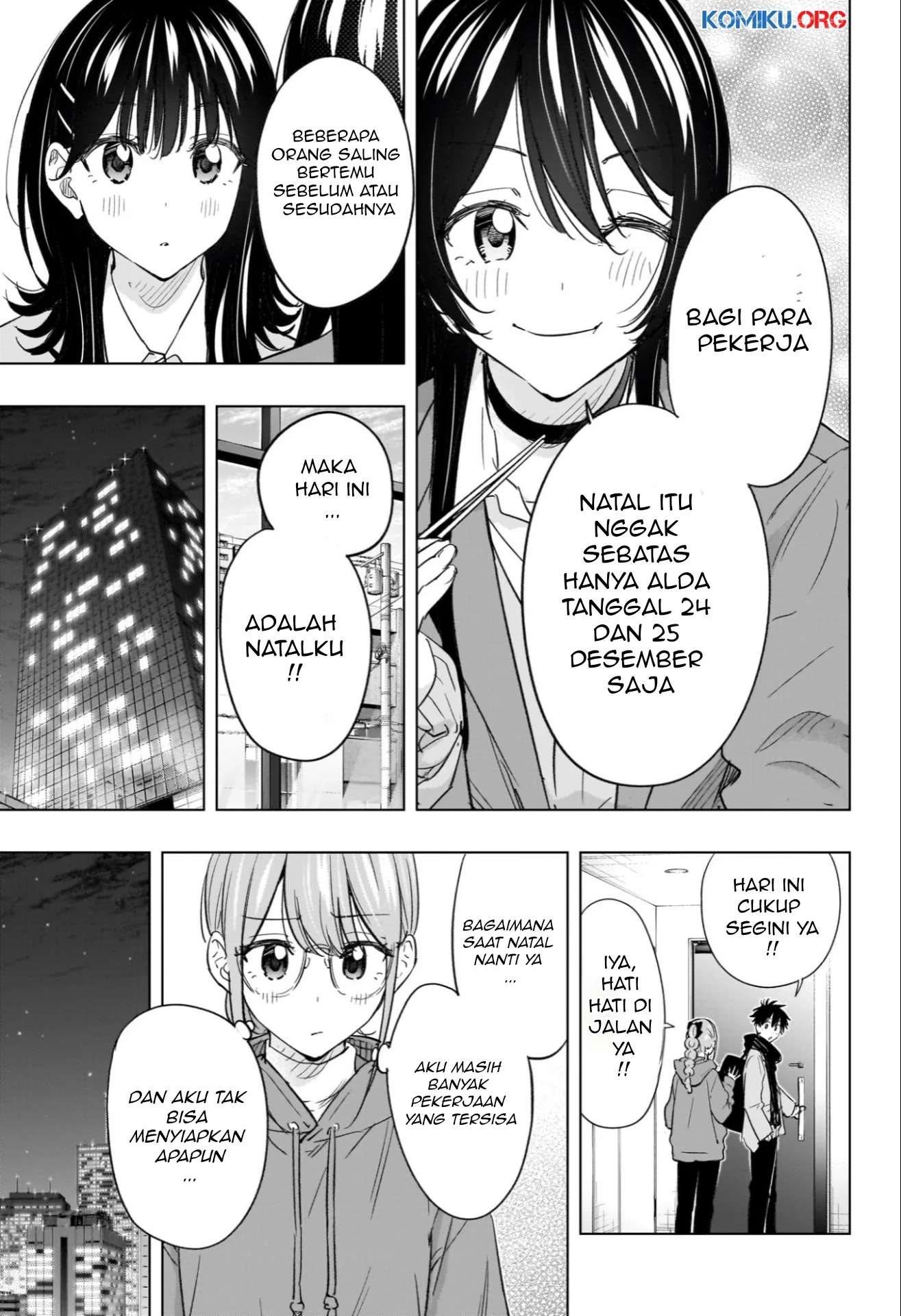 Hima-Ten! Chapter 64 - halaman 7