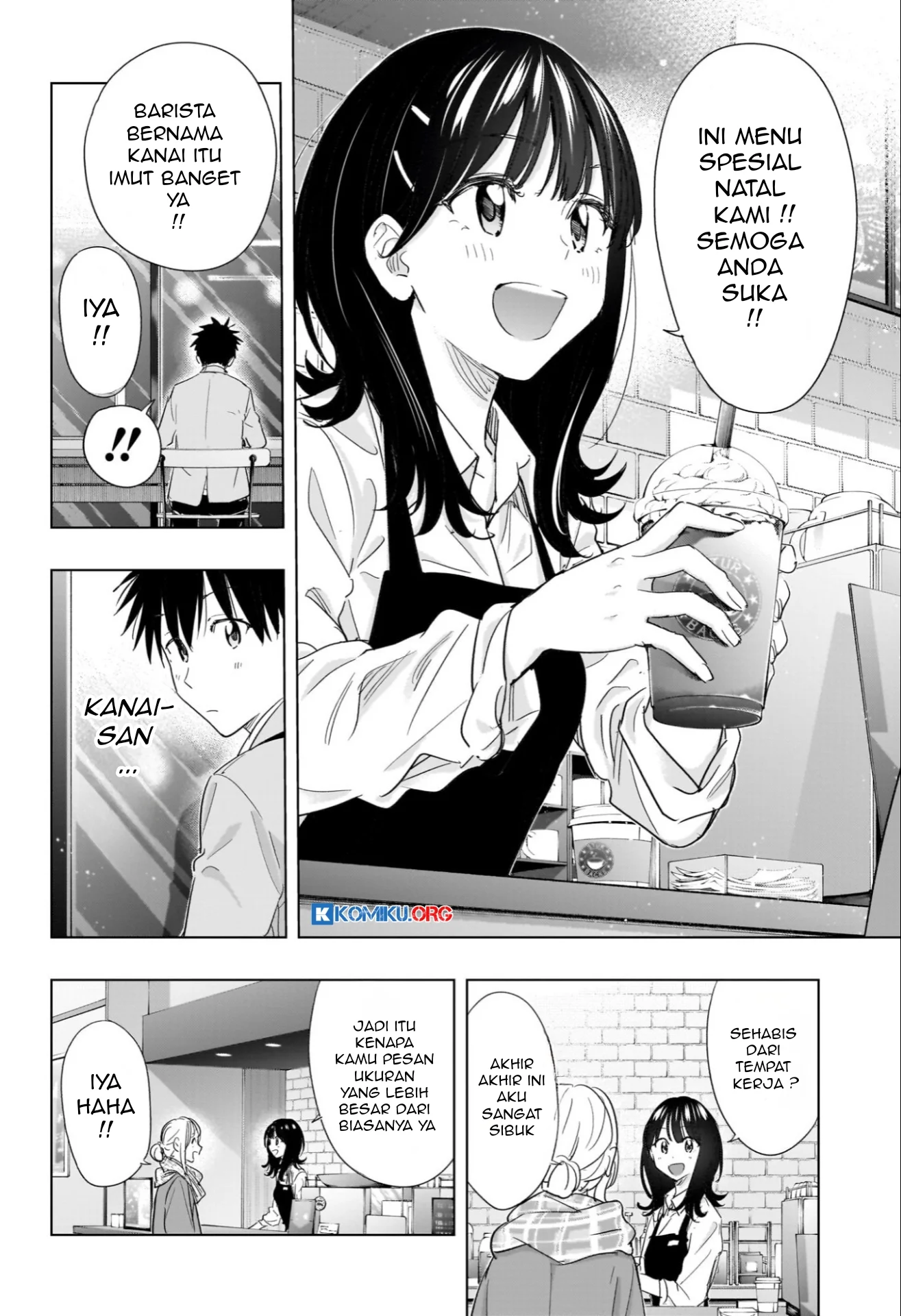 Hima-Ten! Chapter 64 - halaman 8