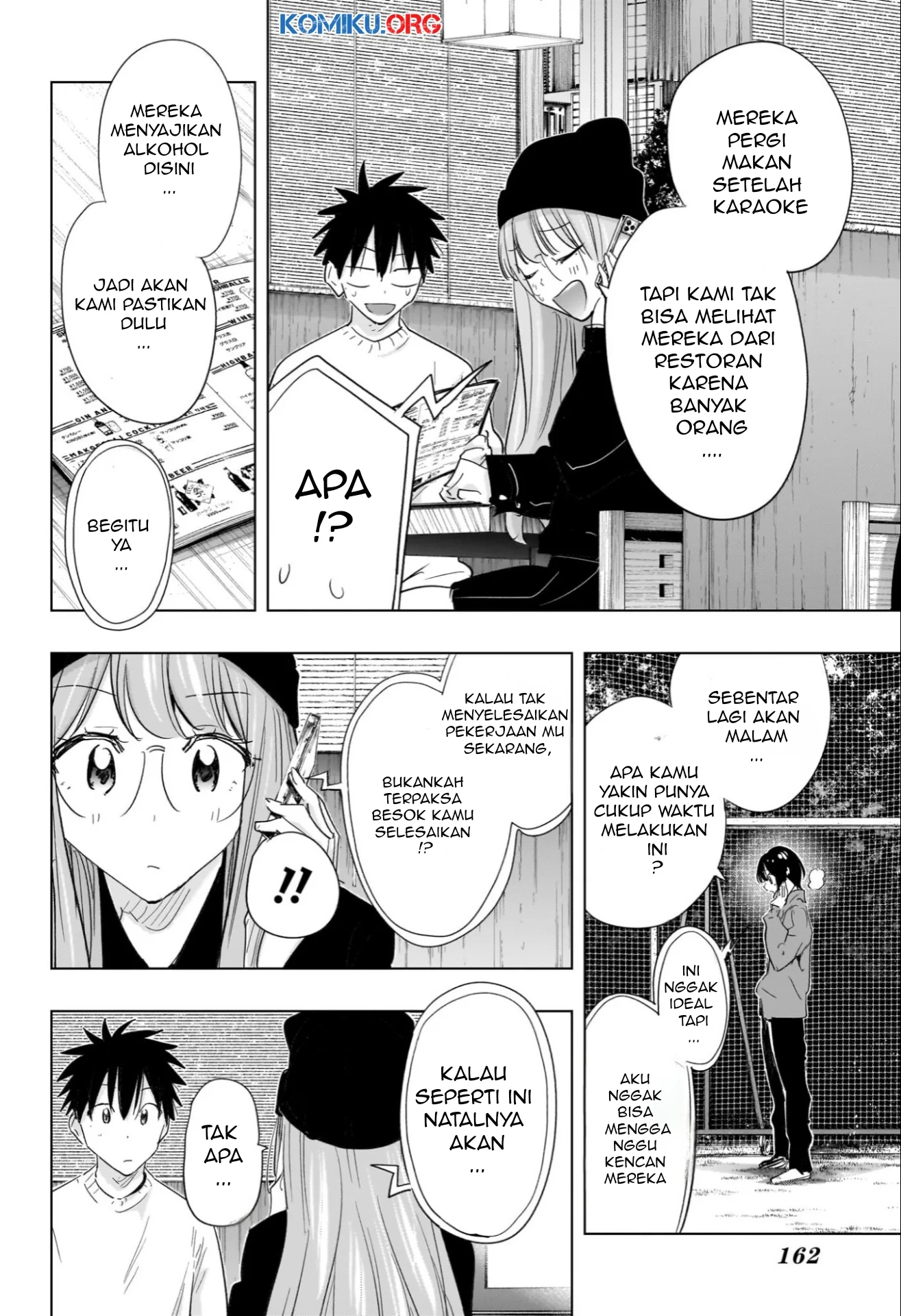 Hima-Ten! Chapter 65 - halaman 15
