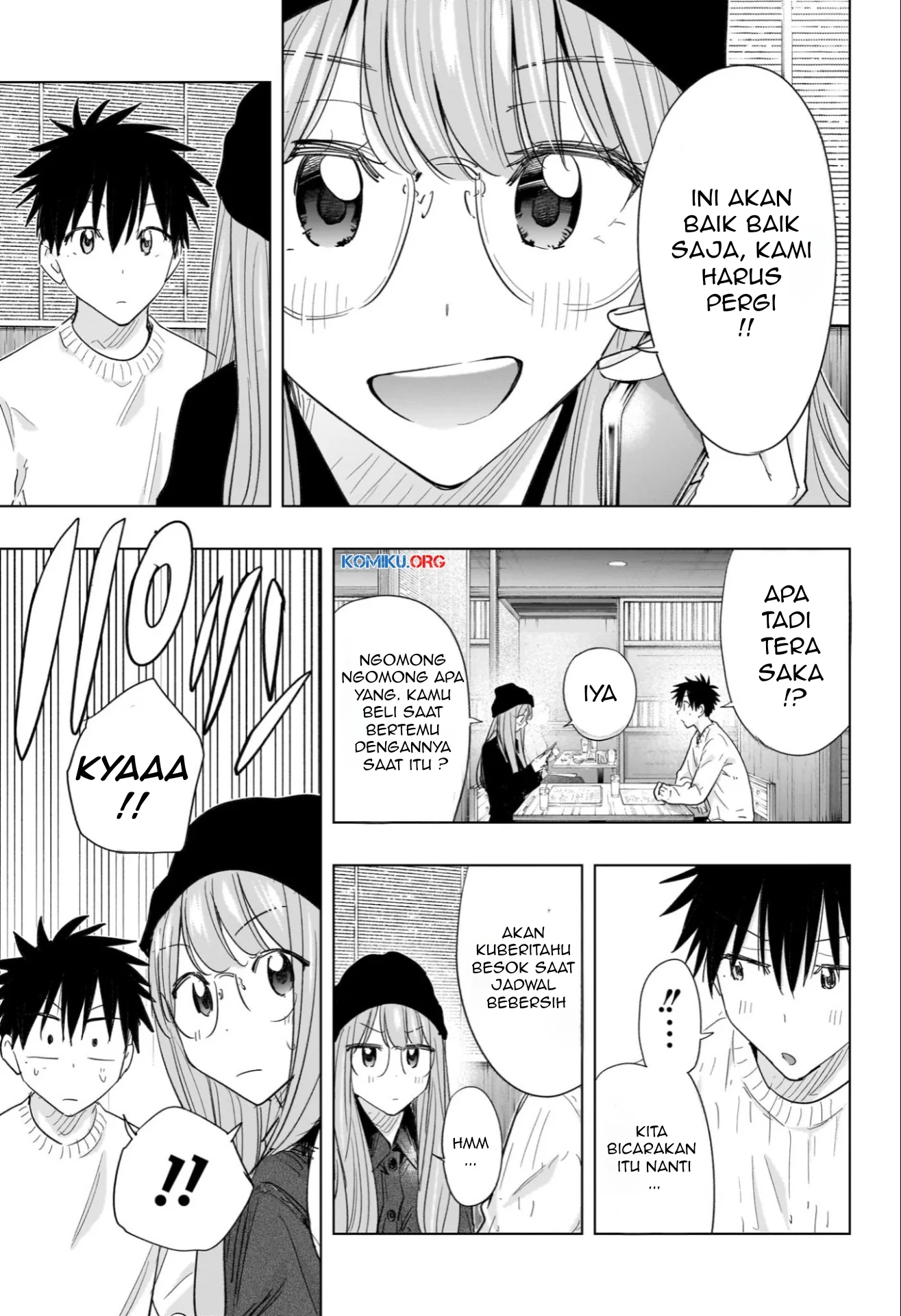 Hima-Ten! Chapter 65 - halaman 16