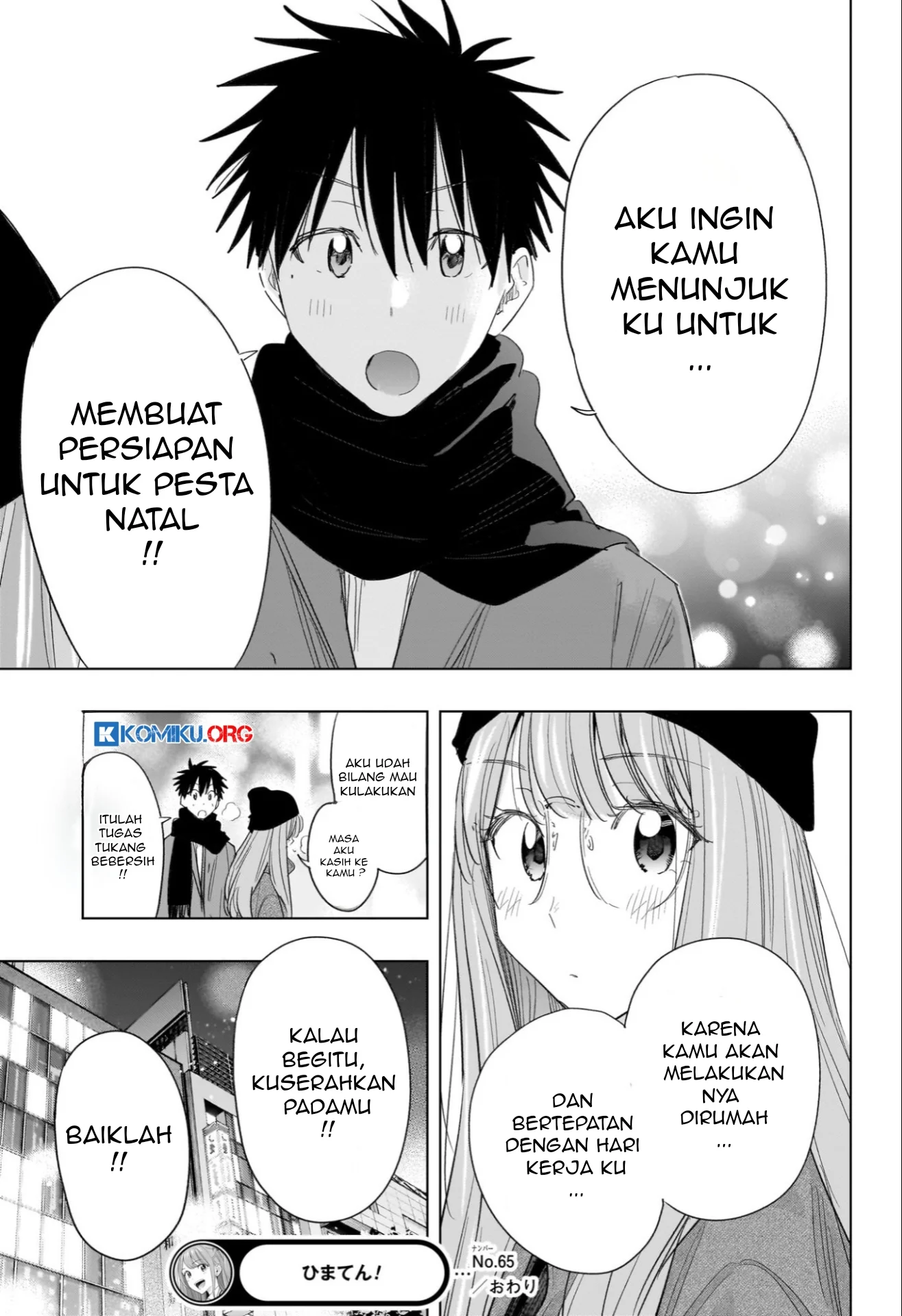 Hima-Ten! Chapter 65 - halaman 20