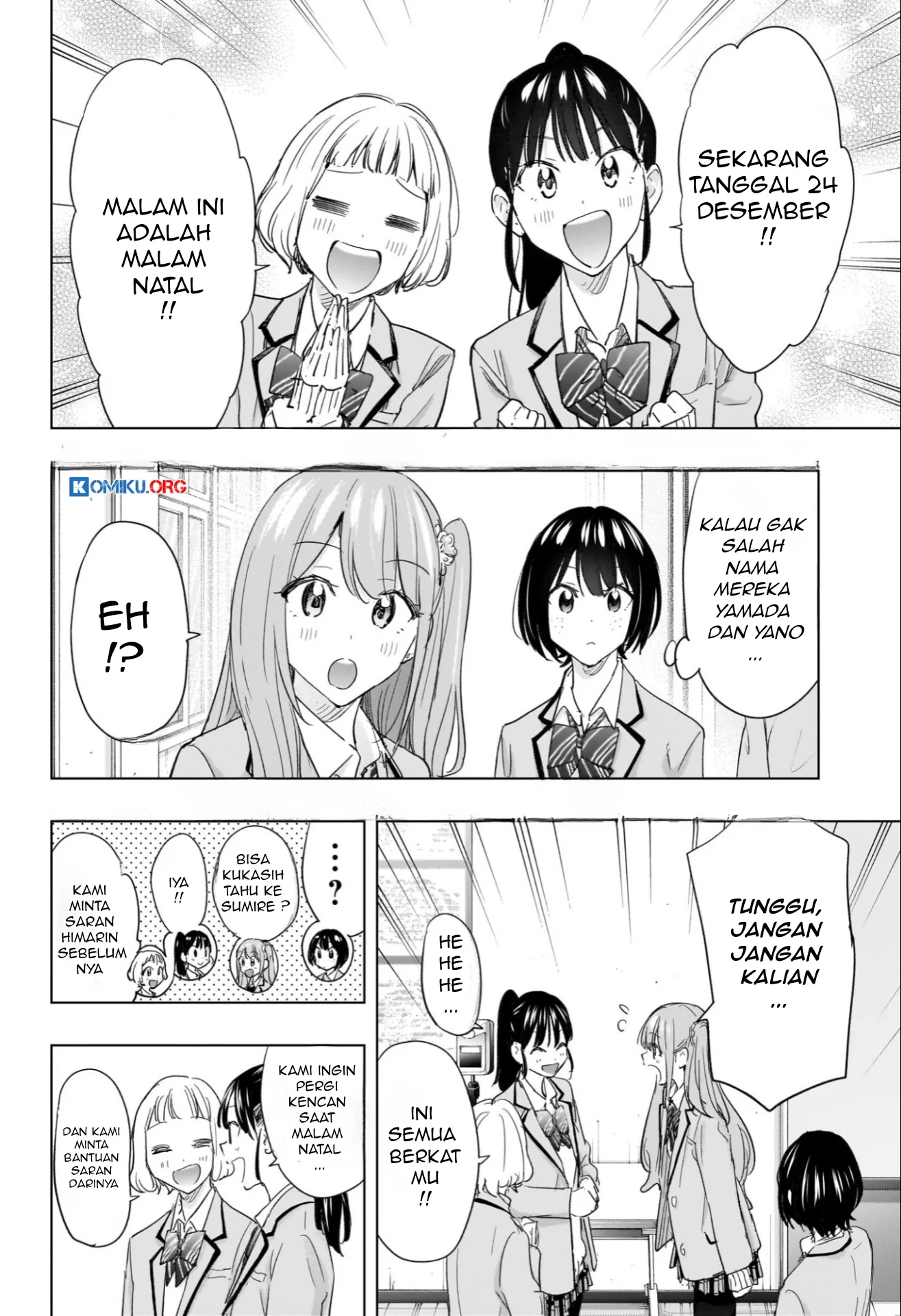 Hima-Ten! Chapter 65 - halaman 3