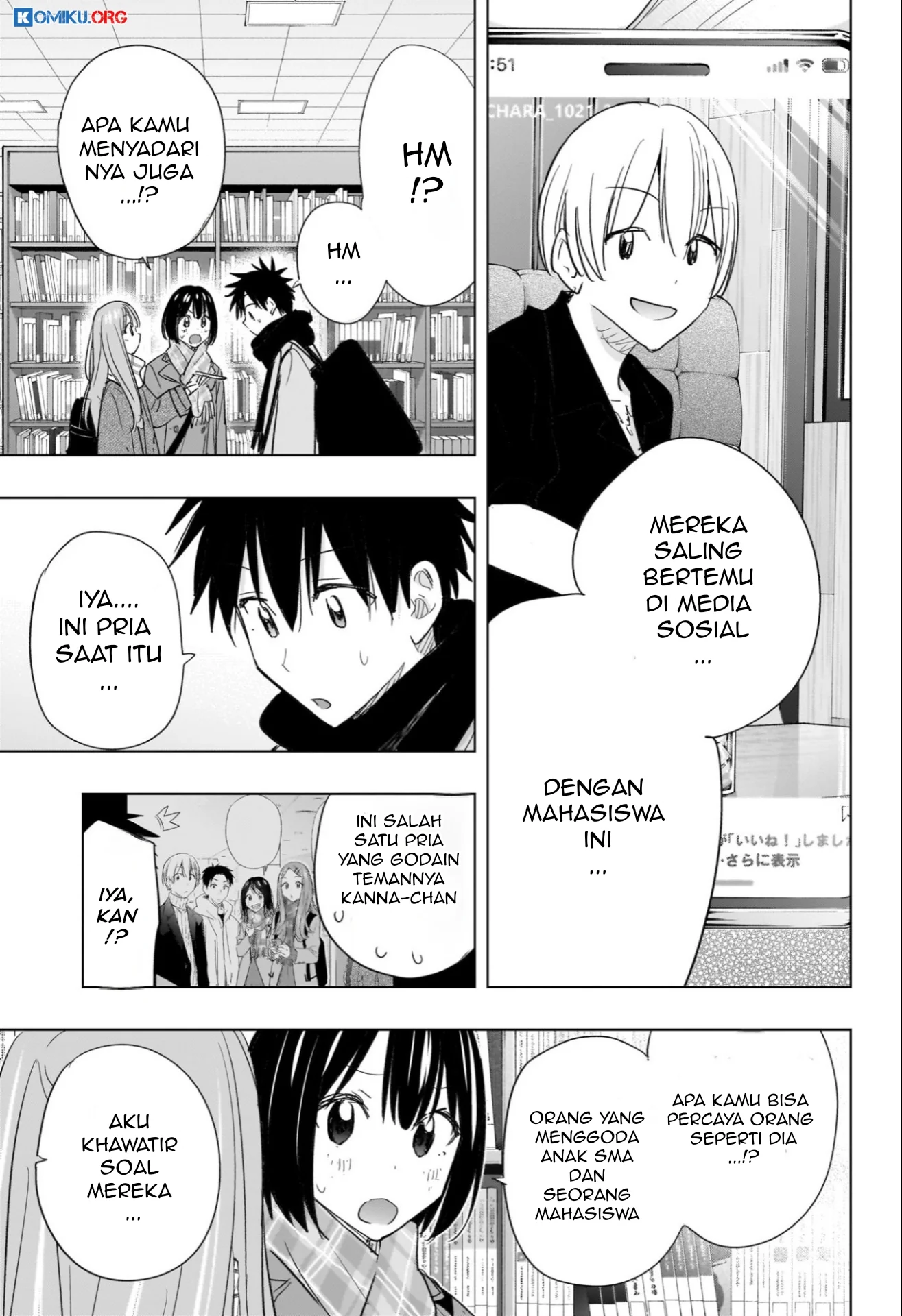 Hima-Ten! Chapter 65 - halaman 6