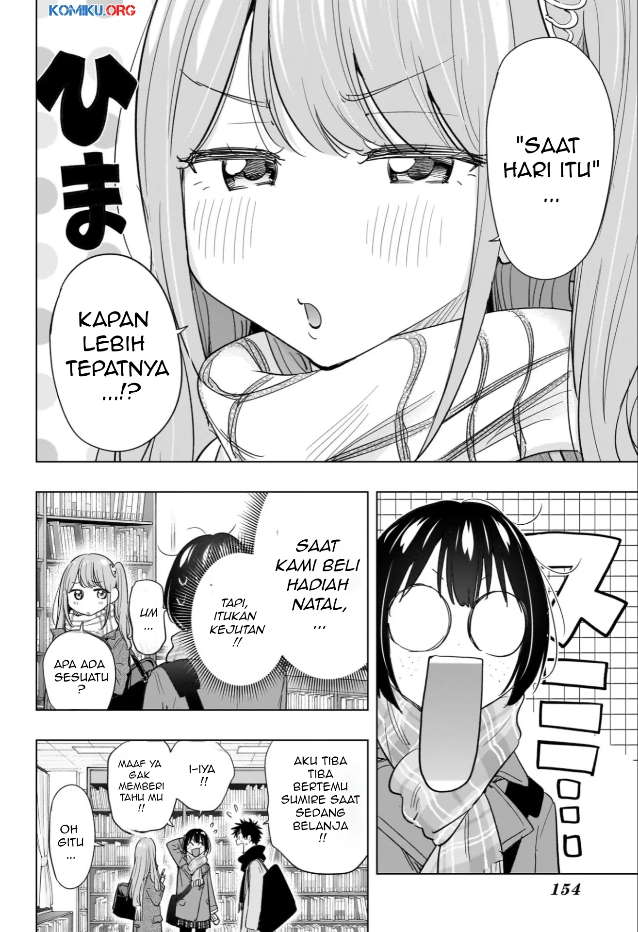 Hima-Ten! Chapter 65 - halaman 7