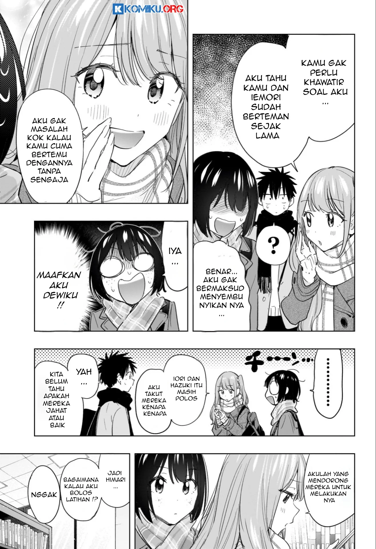 Hima-Ten! Chapter 65 - halaman 8