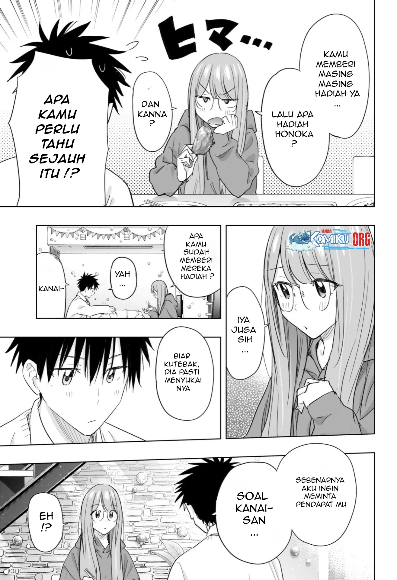 Hima-Ten! Chapter 66 - halaman 16