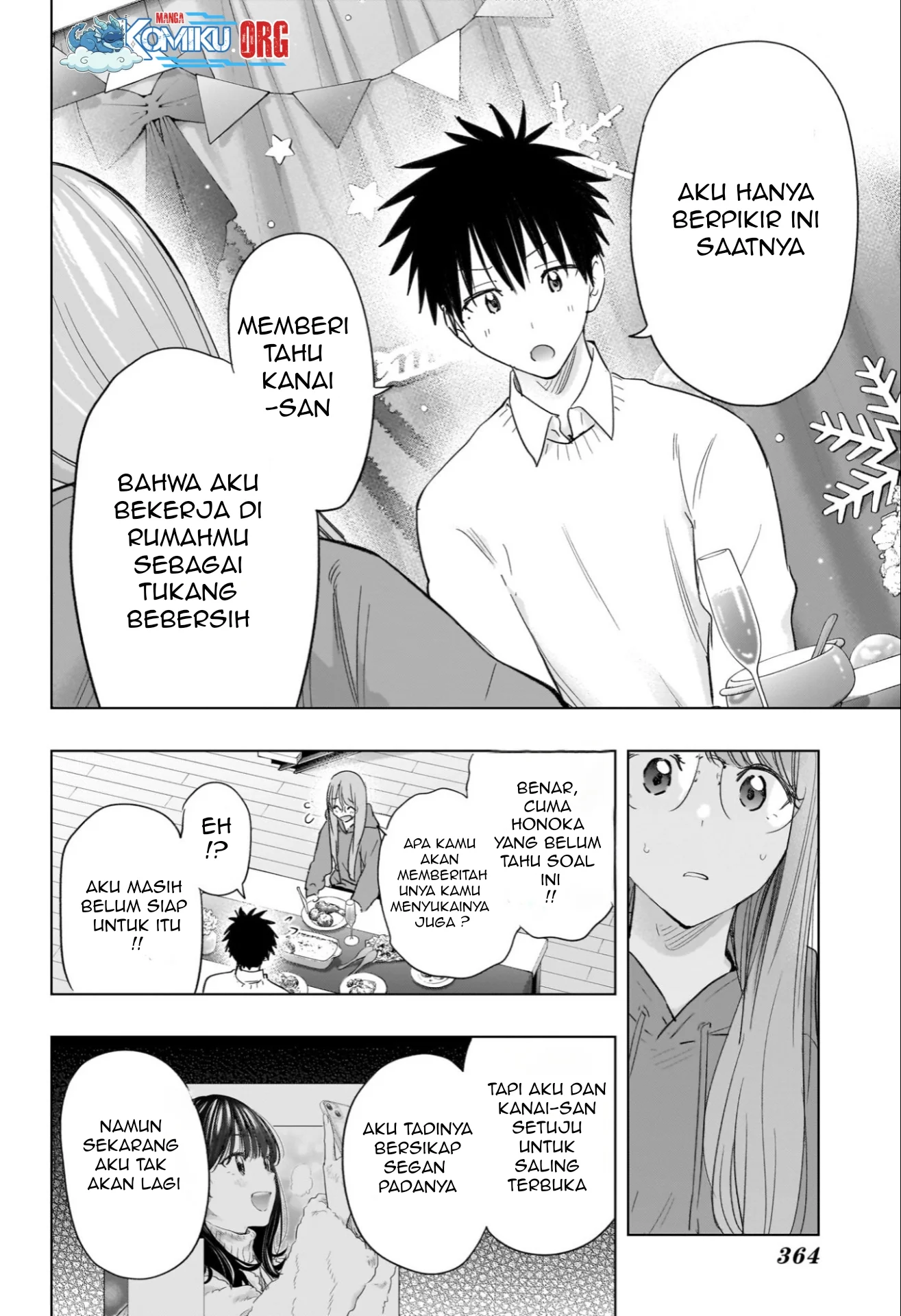 Hima-Ten! Chapter 66 - halaman 17