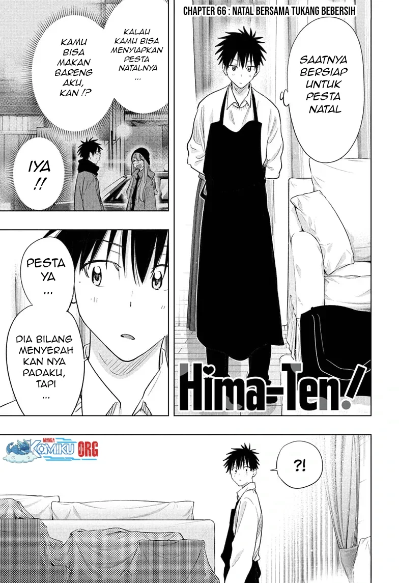 Hima-Ten! Chapter 66 - halaman 2