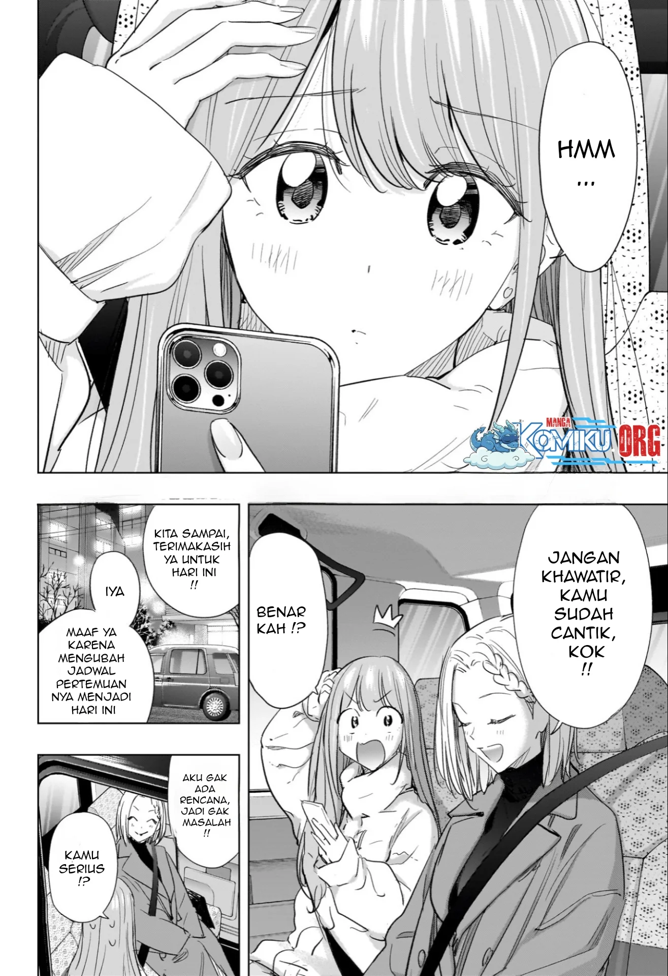 Hima-Ten! Chapter 66 - halaman 3