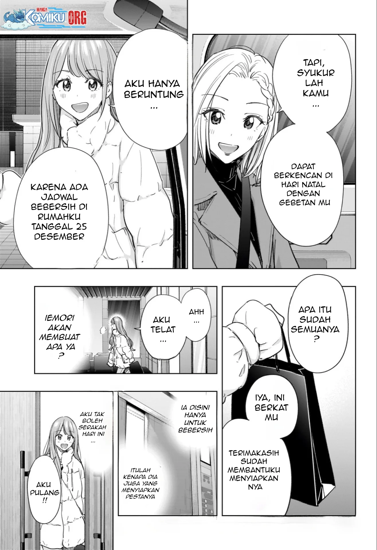 Hima-Ten! Chapter 66 - halaman 4