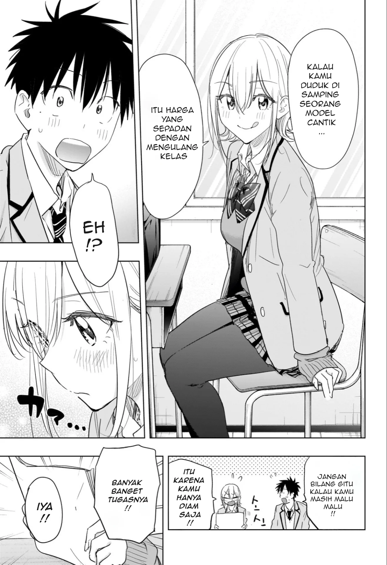 Hima-Ten! Chapter 67 - halaman 10