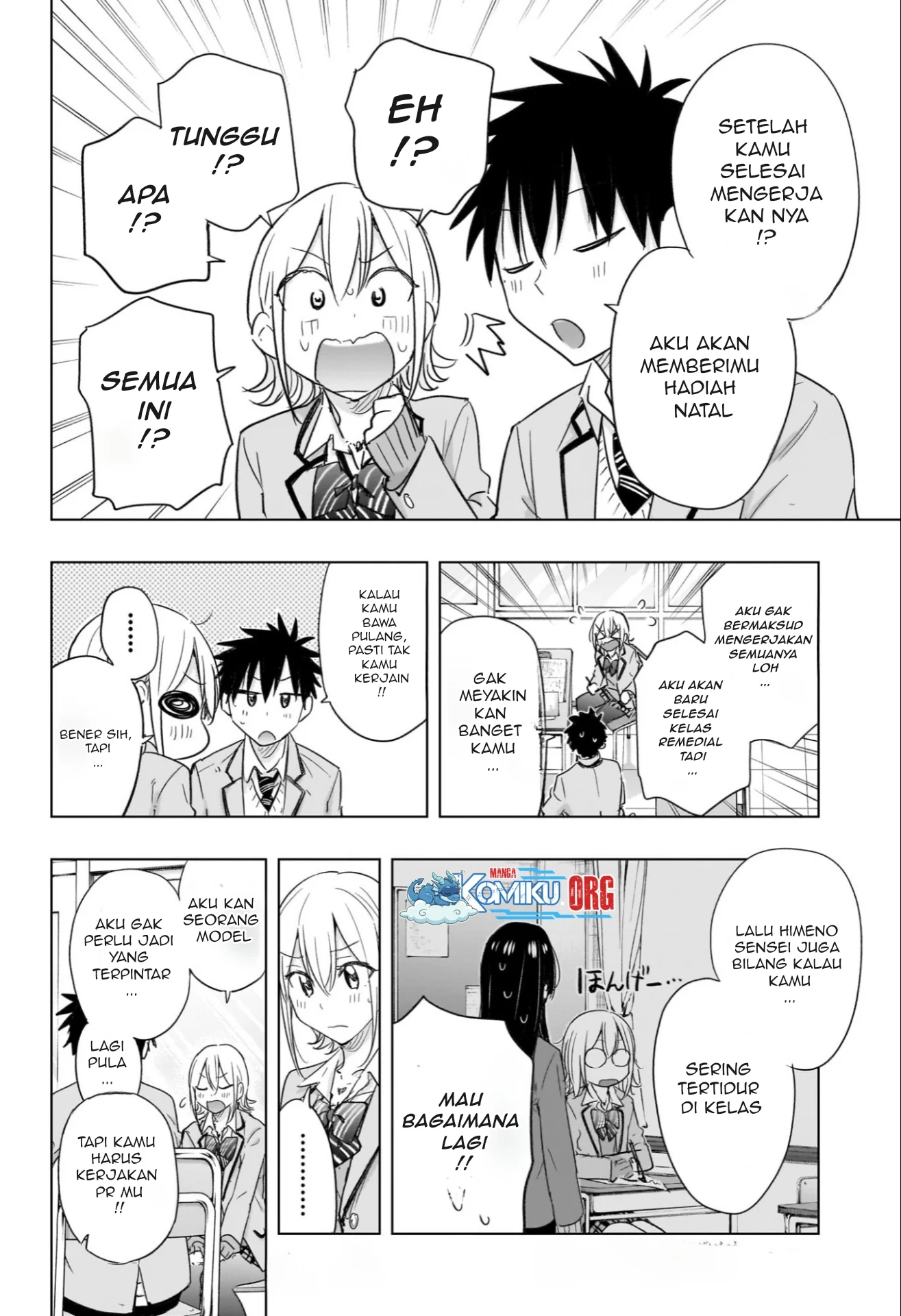 Hima-Ten! Chapter 67 - halaman 11