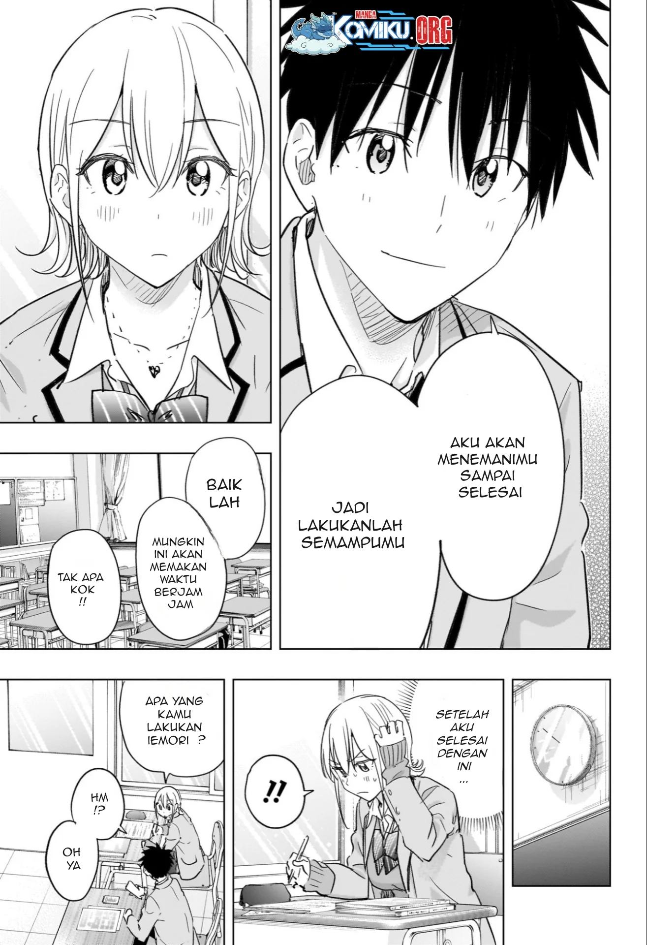 Hima-Ten! Chapter 67 - halaman 12