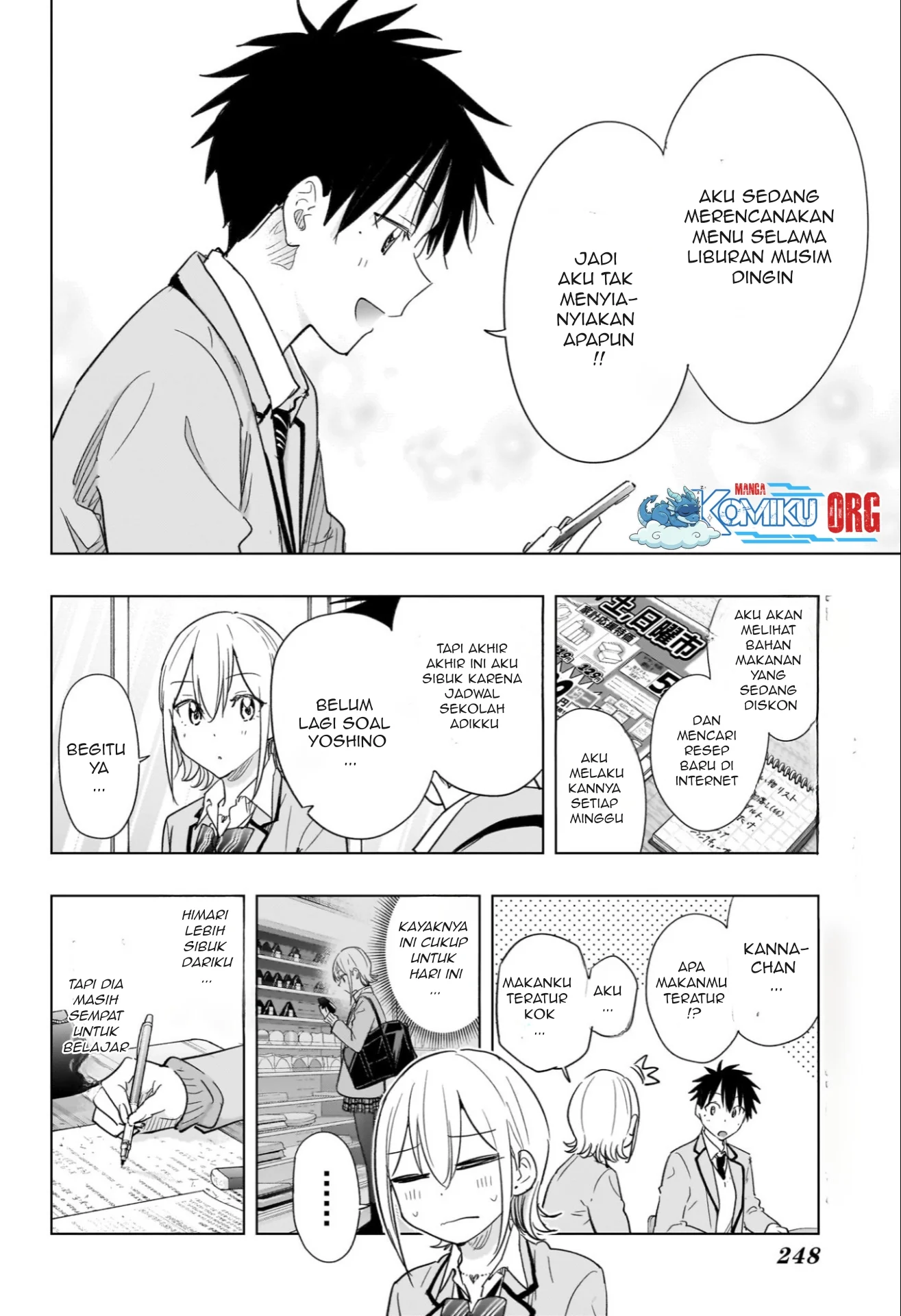 Hima-Ten! Chapter 67 - halaman 13