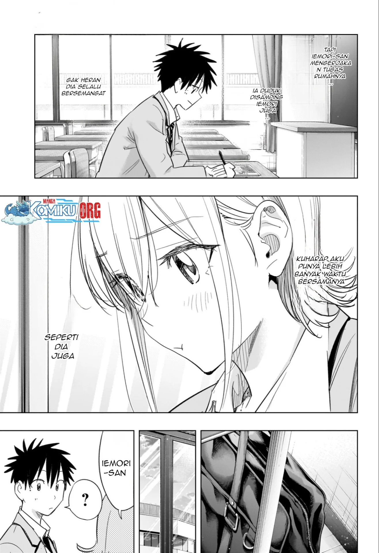 Hima-Ten! Chapter 67 - halaman 14
