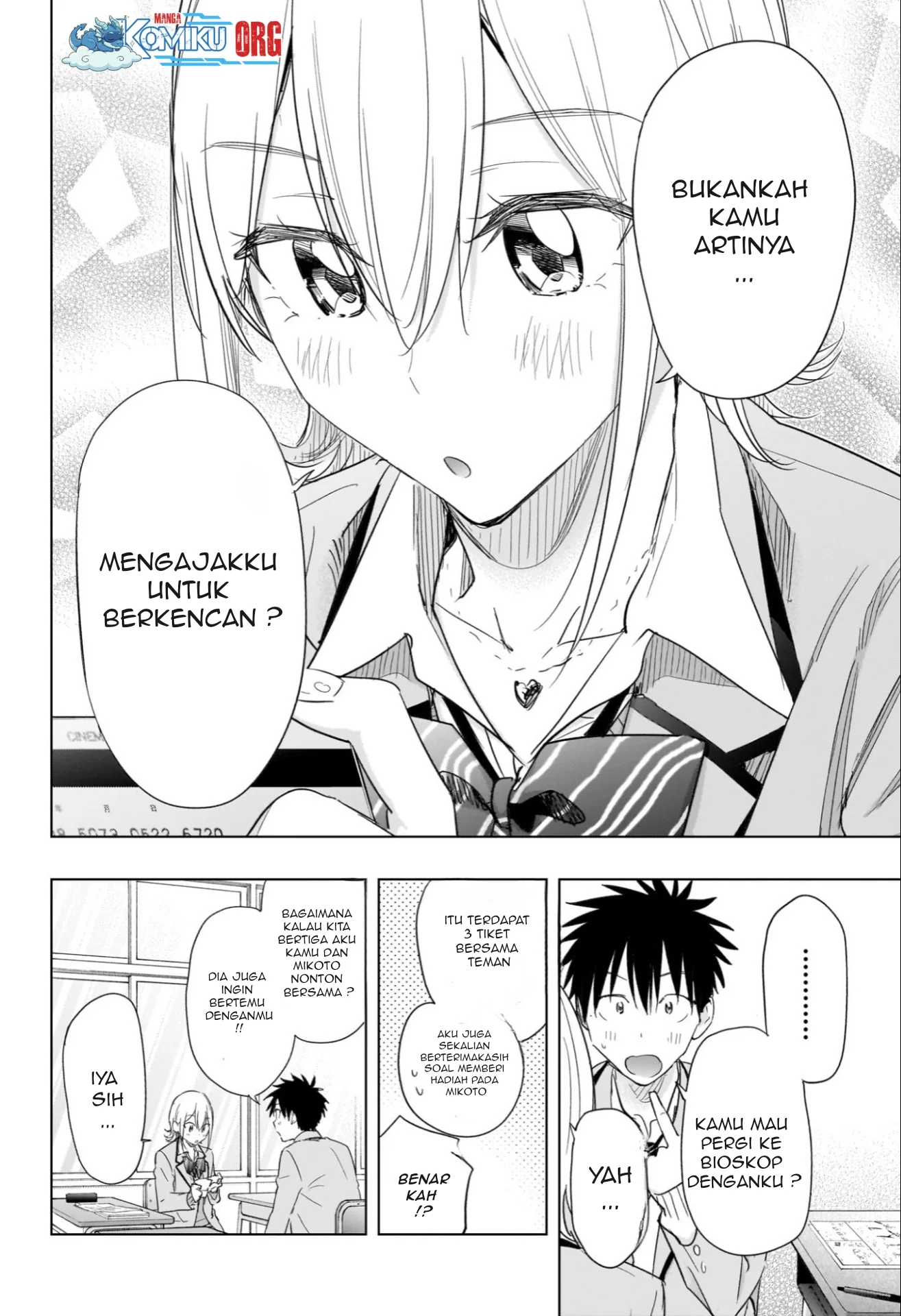 Hima-Ten! Chapter 67 - halaman 17