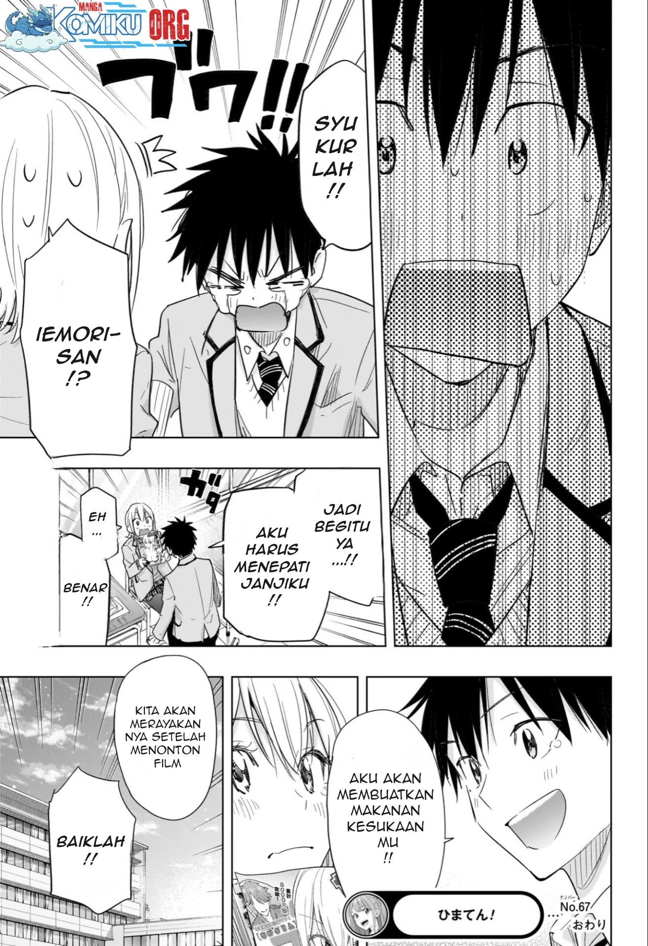 Hima-Ten! Chapter 67 - halaman 20