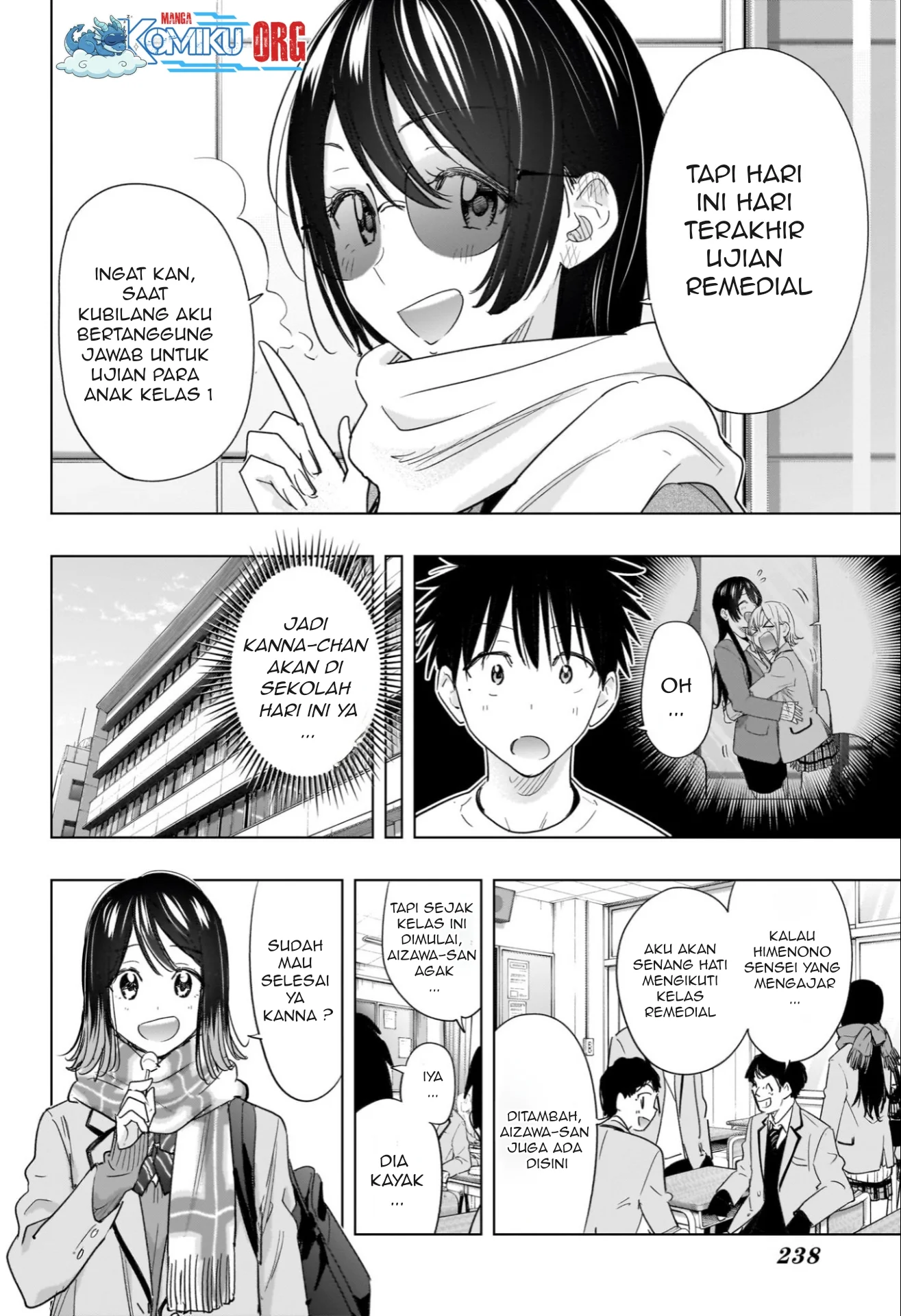 Hima-Ten! Chapter 67 - halaman 3