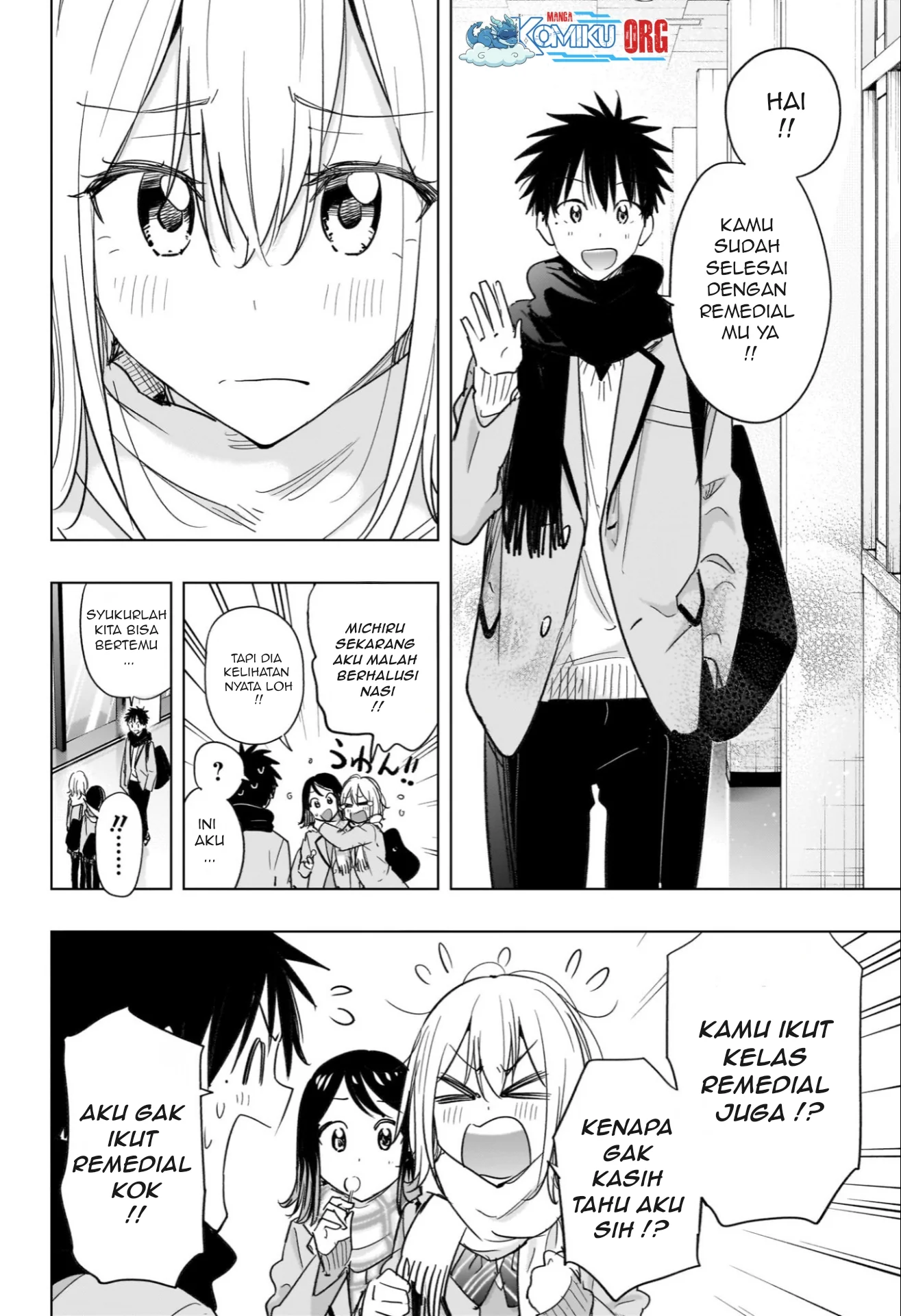 Hima-Ten! Chapter 67 - halaman 5