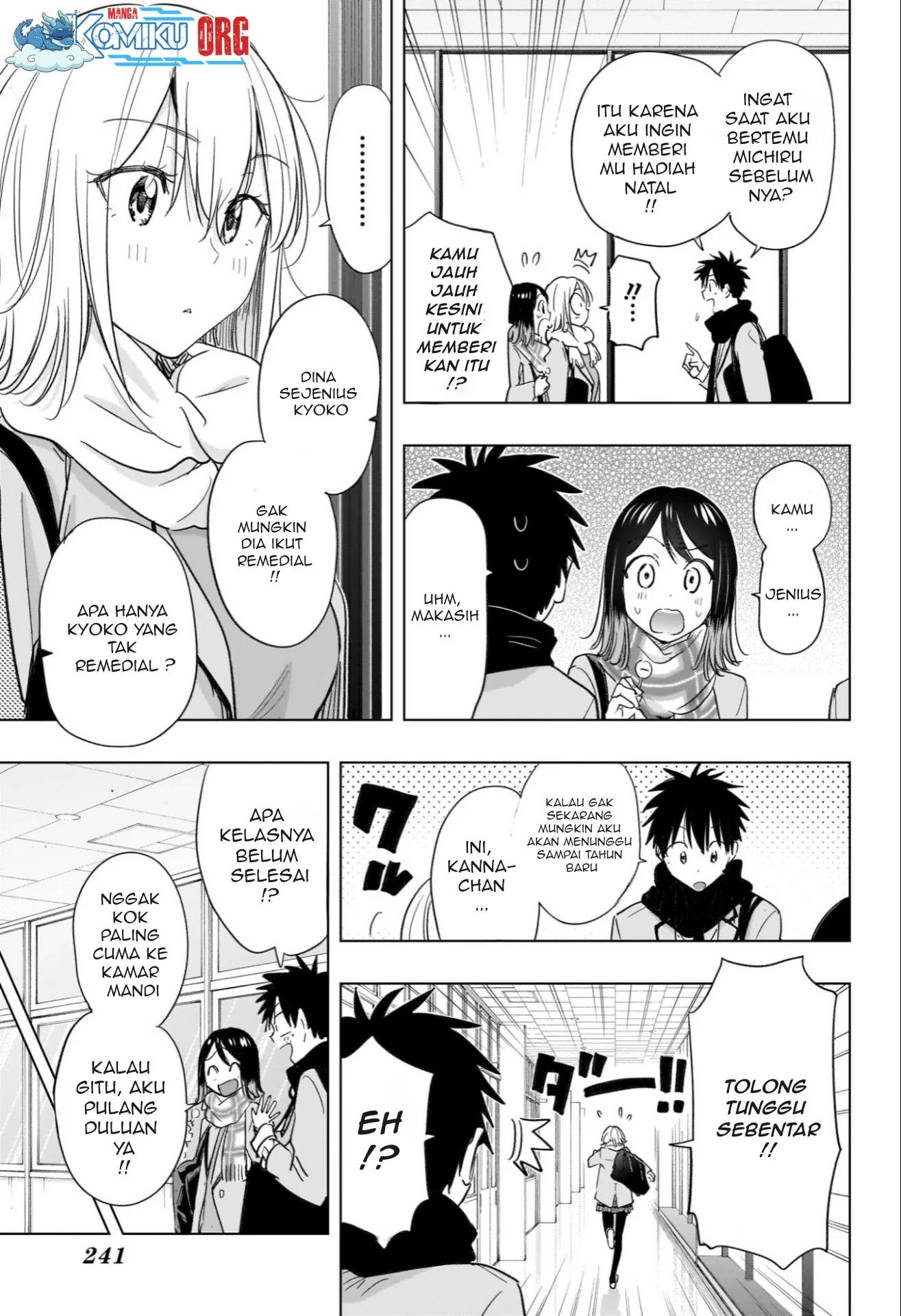 Hima-Ten! Chapter 67 - halaman 6