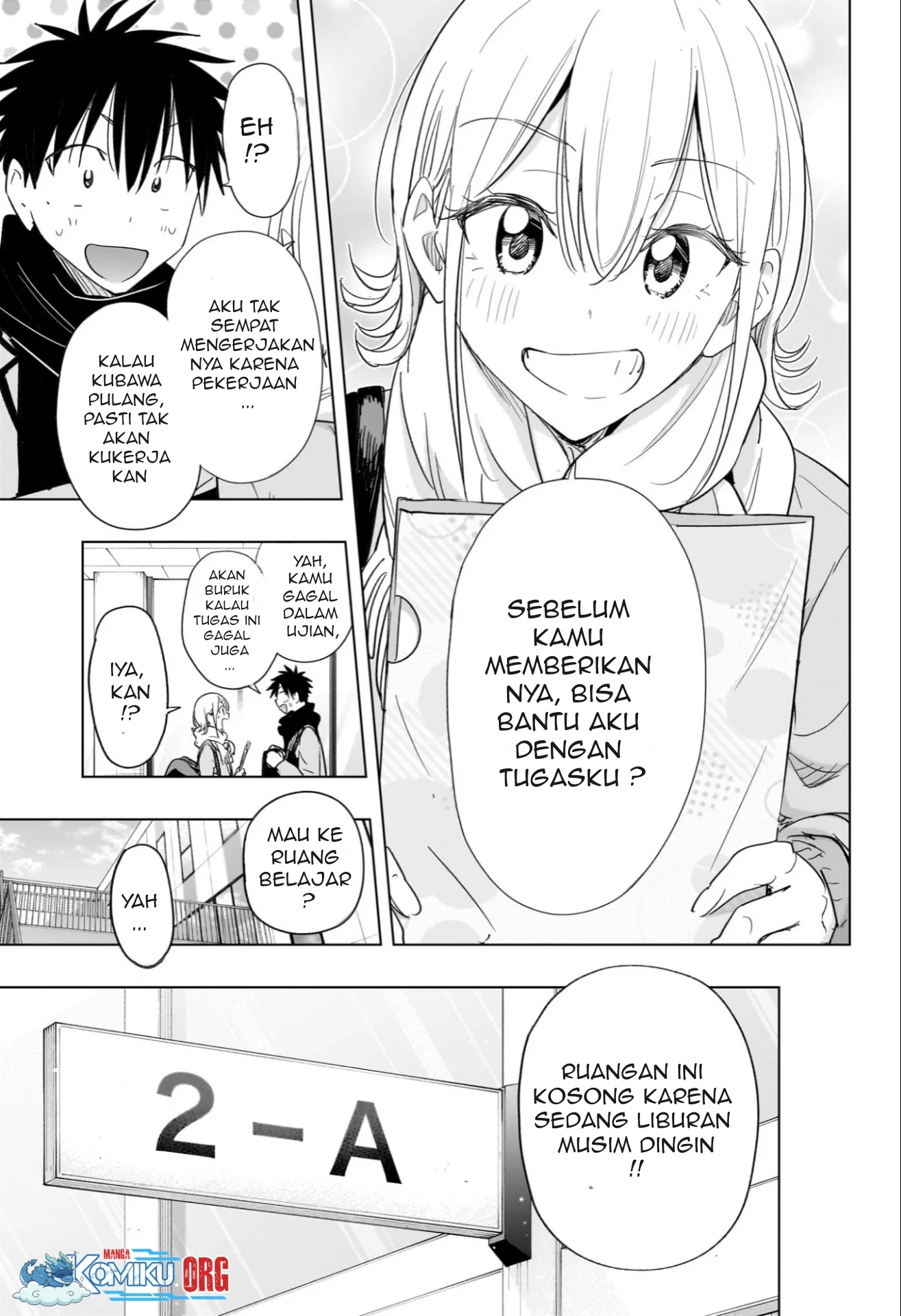 Hima-Ten! Chapter 67 - halaman 8