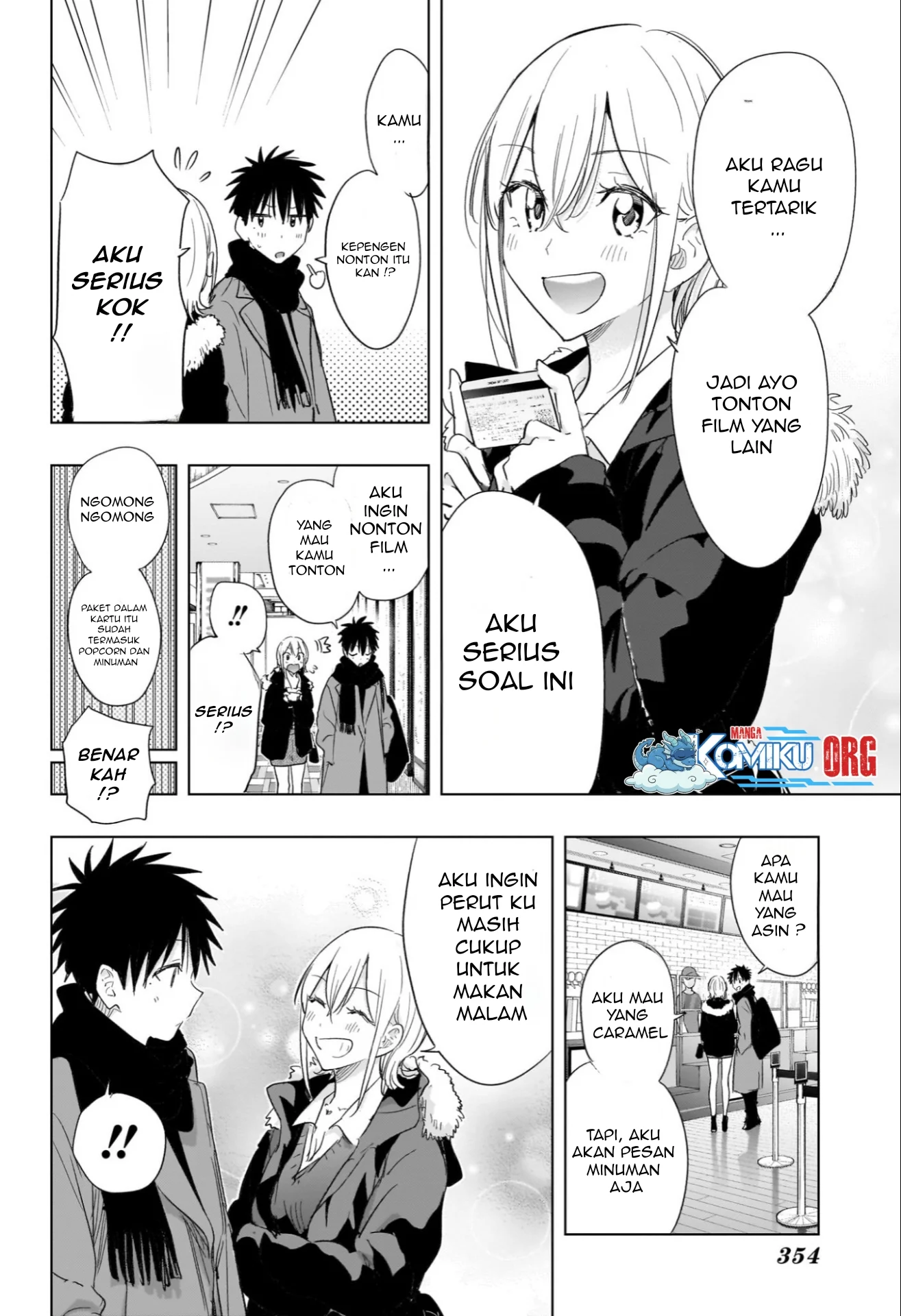 Hima-Ten! Chapter 68 - halaman 11