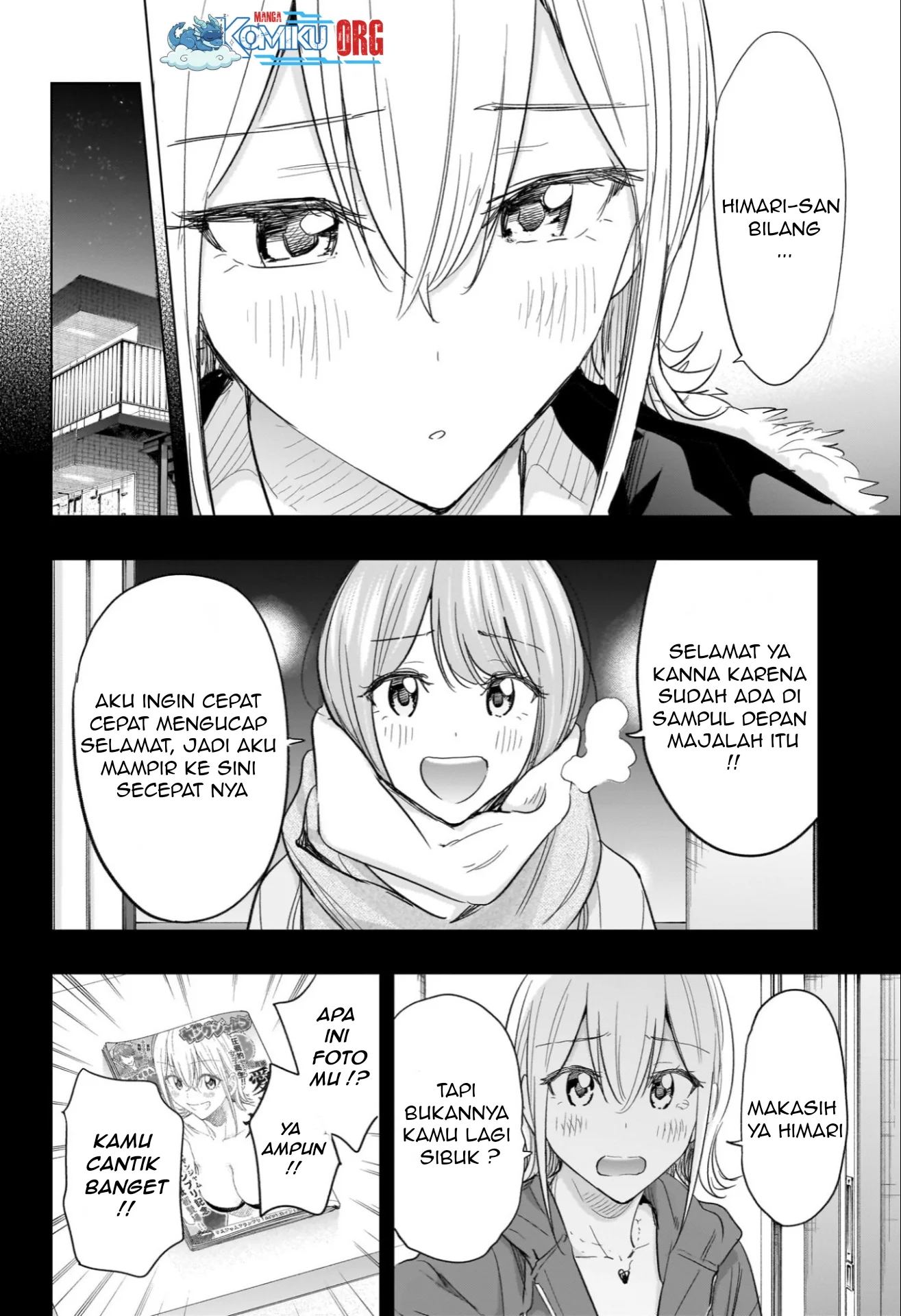 Hima-Ten! Chapter 68 - halaman 15