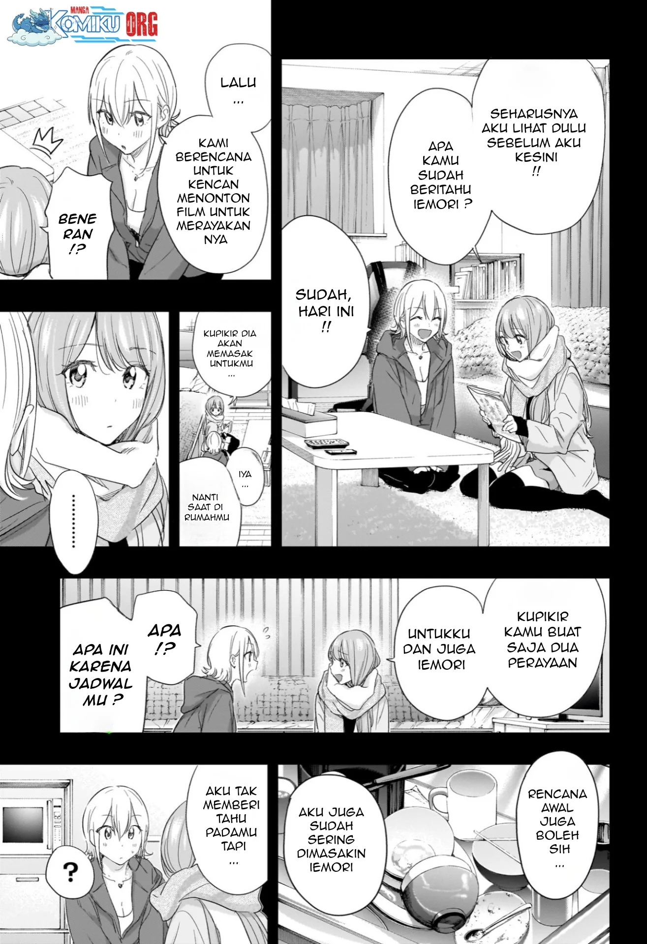 Hima-Ten! Chapter 68 - halaman 16