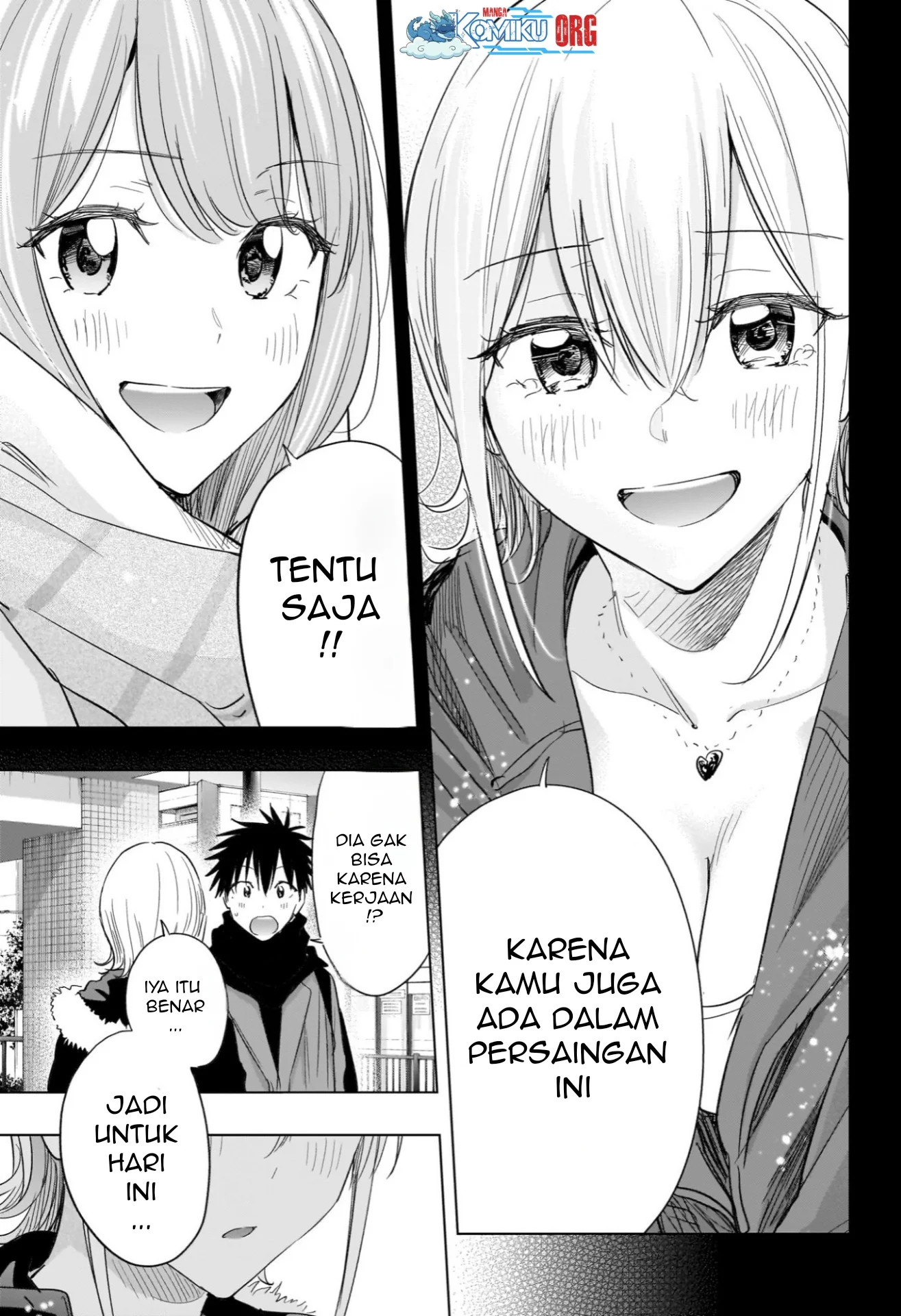 Hima-Ten! Chapter 68 - halaman 18