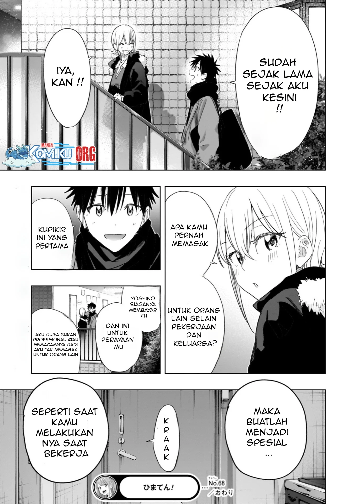 Hima-Ten! Chapter 68 - halaman 20