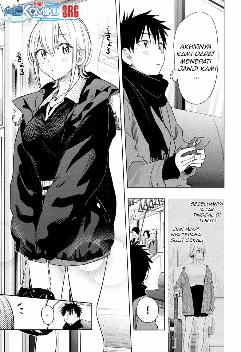 Hima-Ten! Chapter 68 - halaman 4
