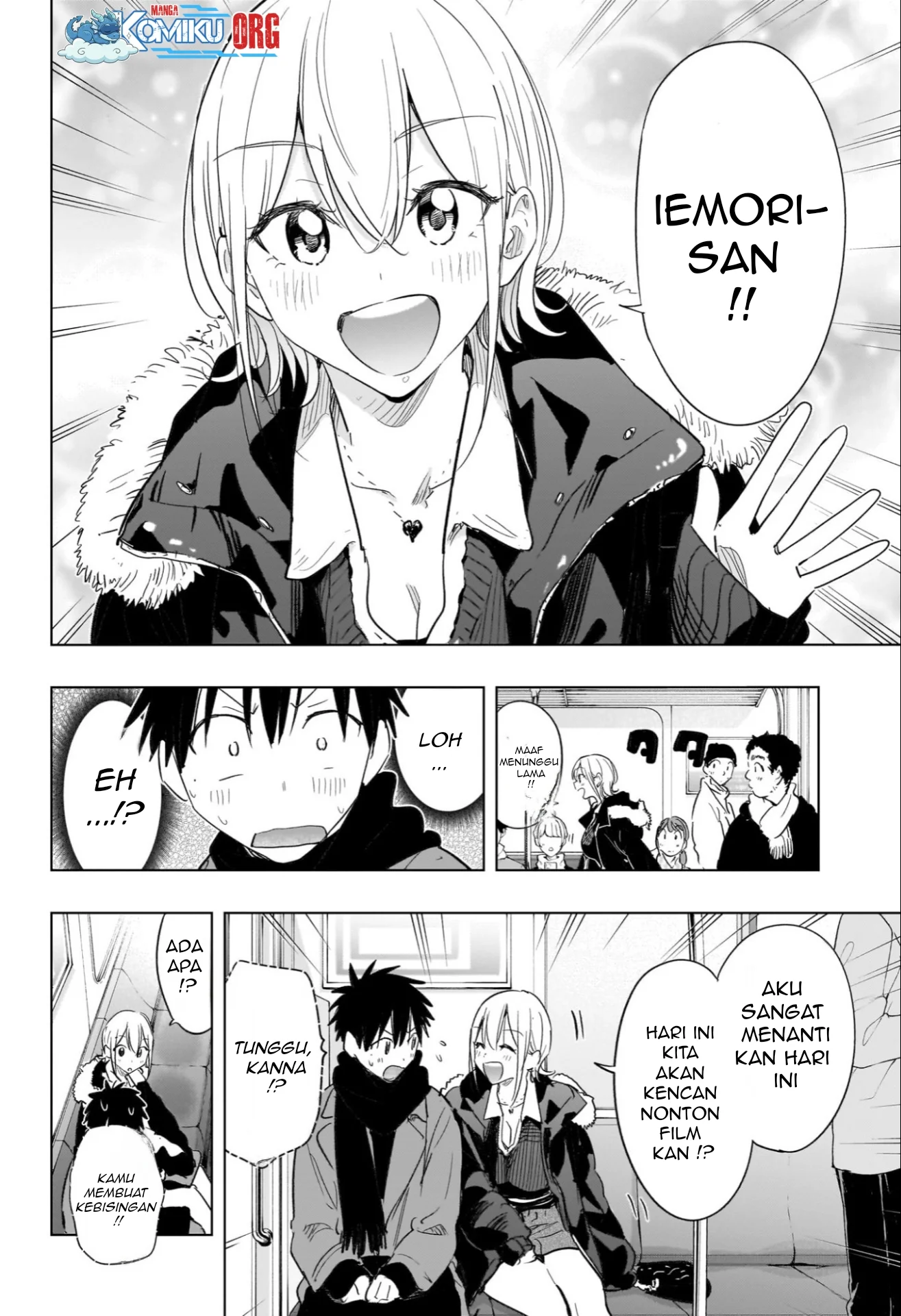 Hima-Ten! Chapter 68 - halaman 5