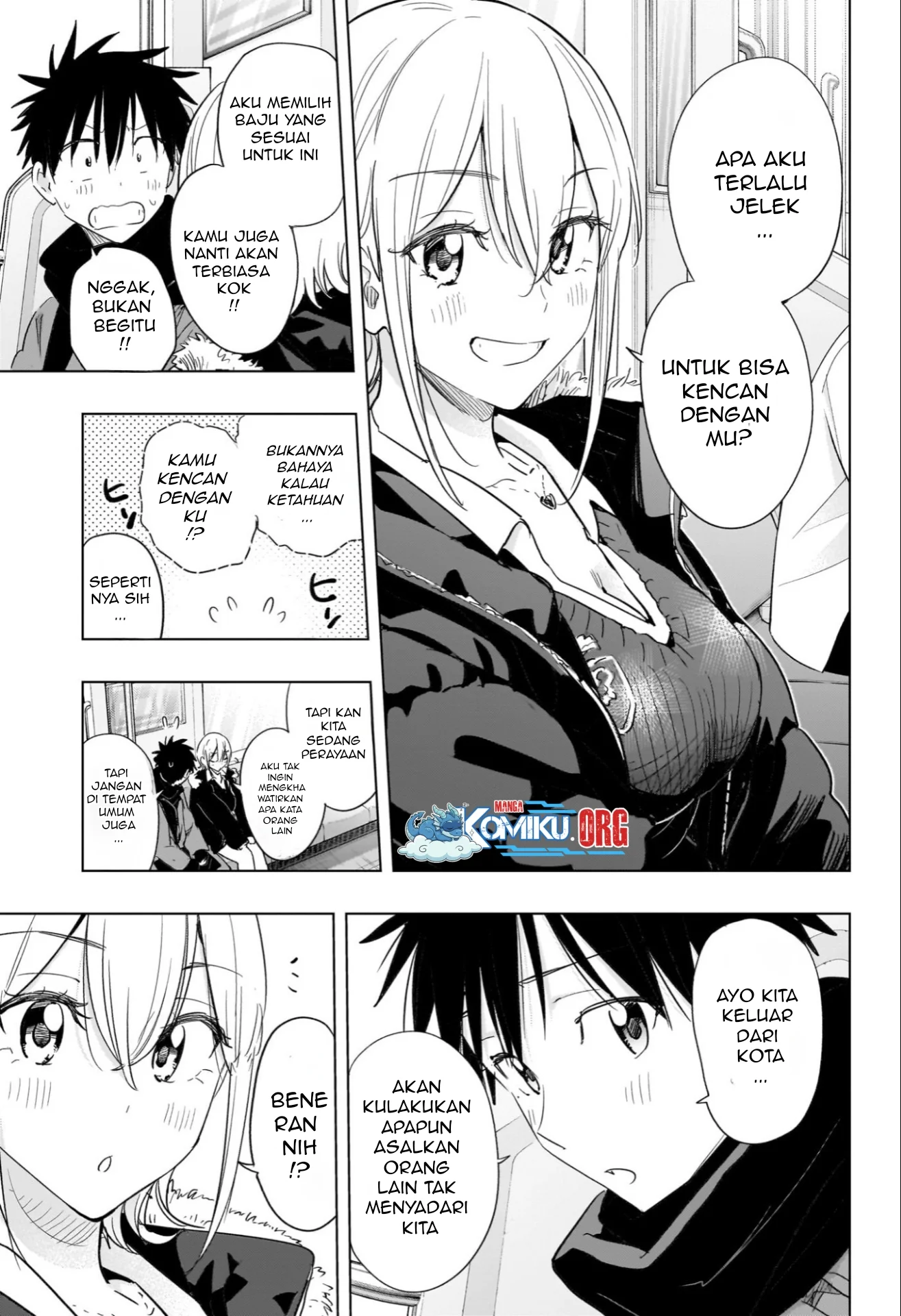 Hima-Ten! Chapter 68 - halaman 6