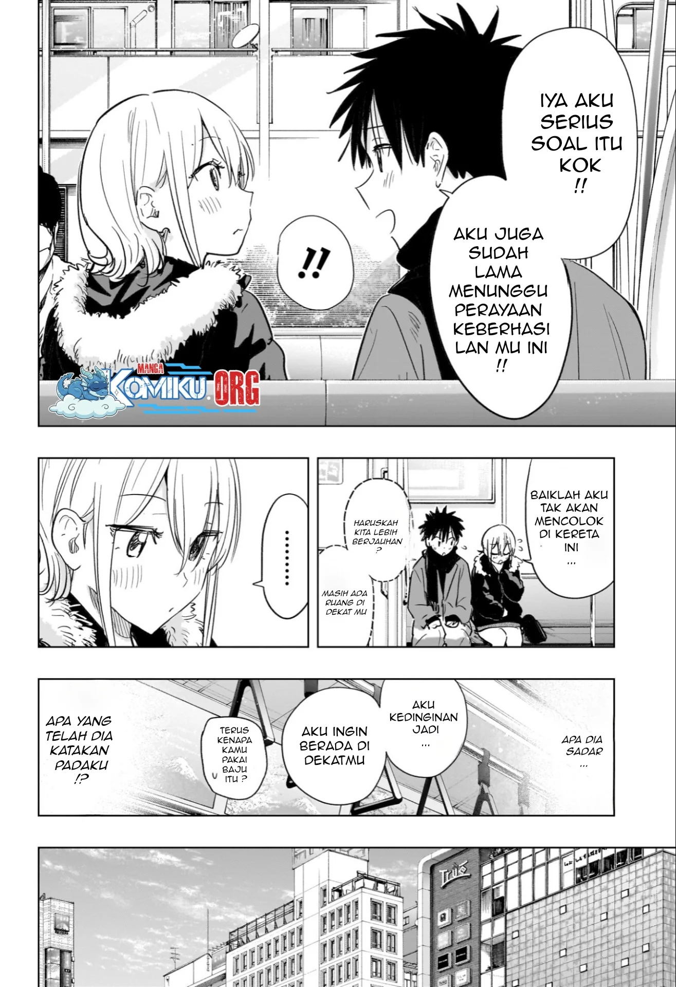 Hima-Ten! Chapter 68 - halaman 7