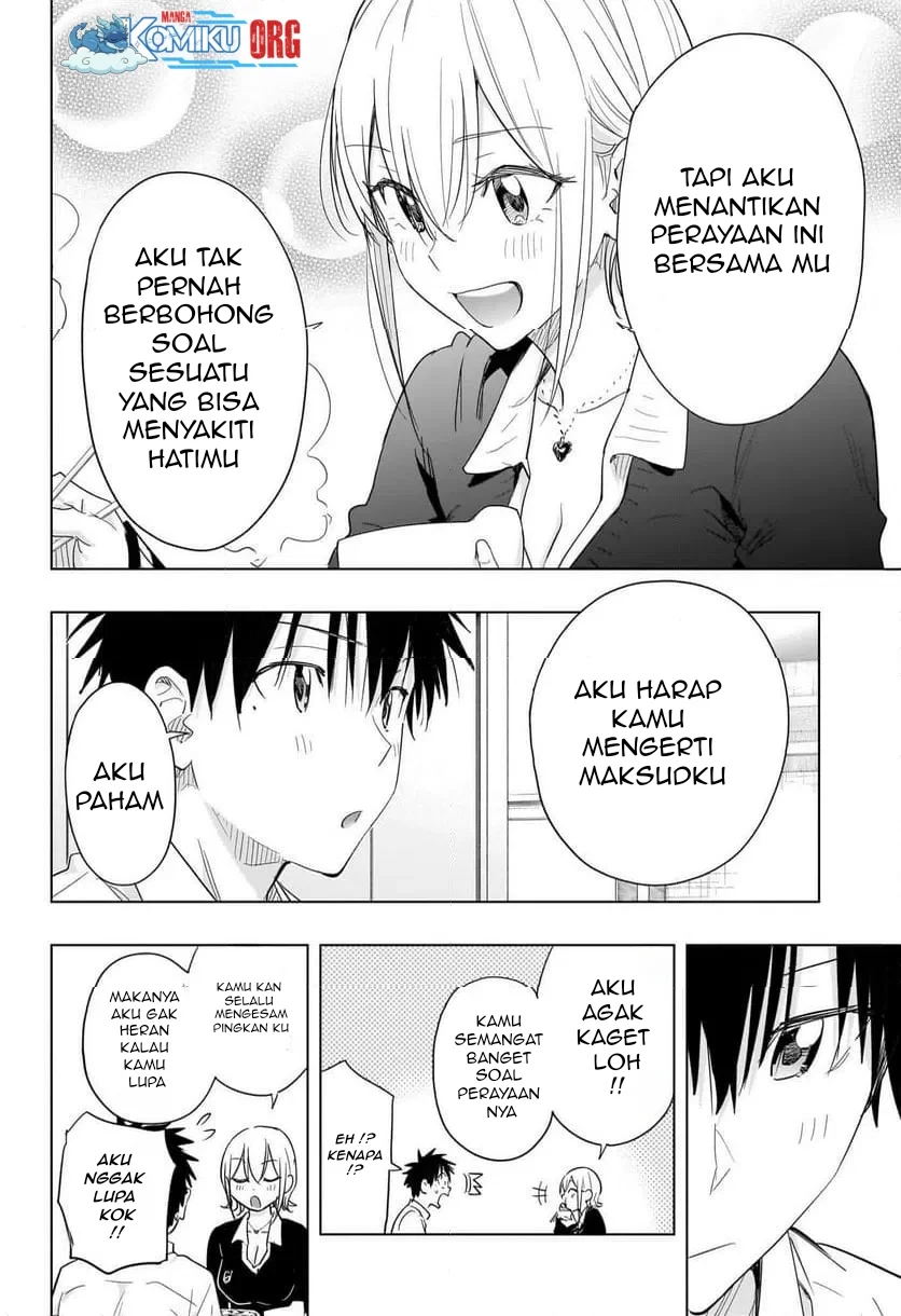 Hima-Ten! Chapter 69 - halaman 11