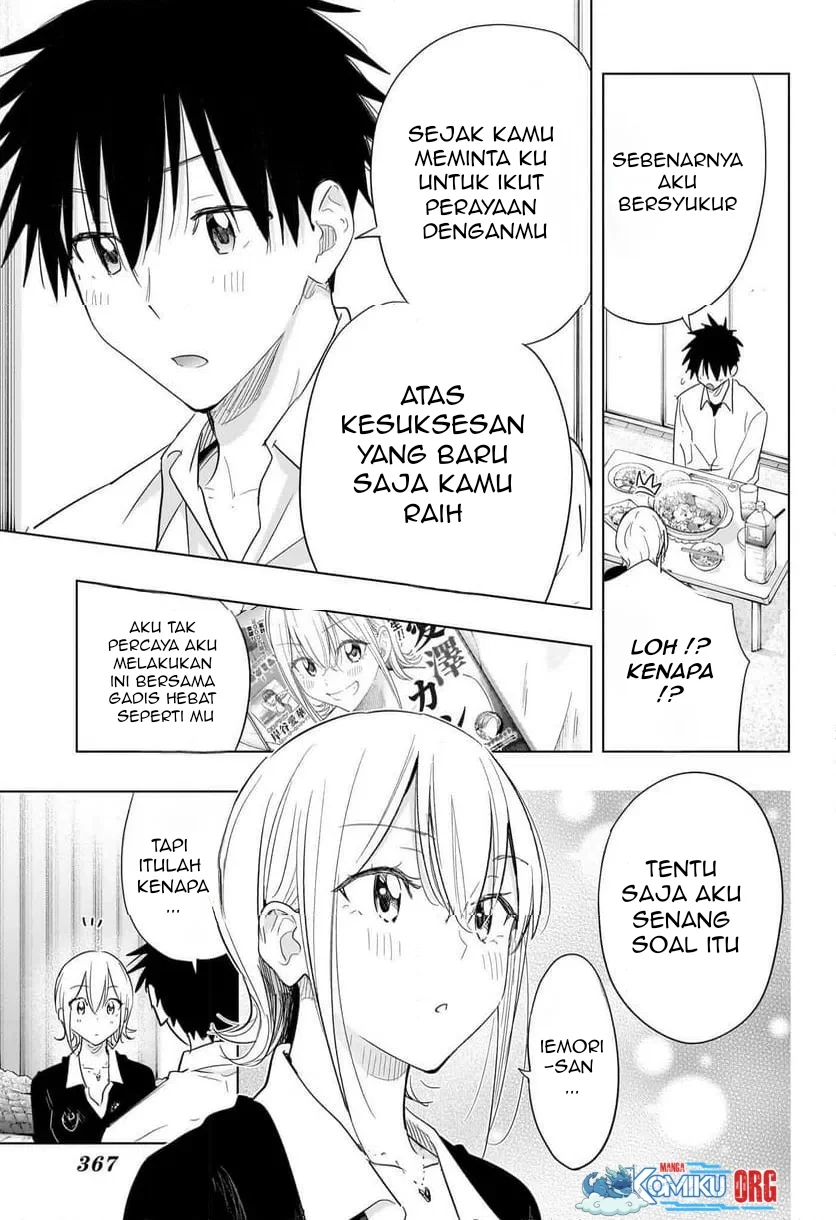 Hima-Ten! Chapter 69 - halaman 12
