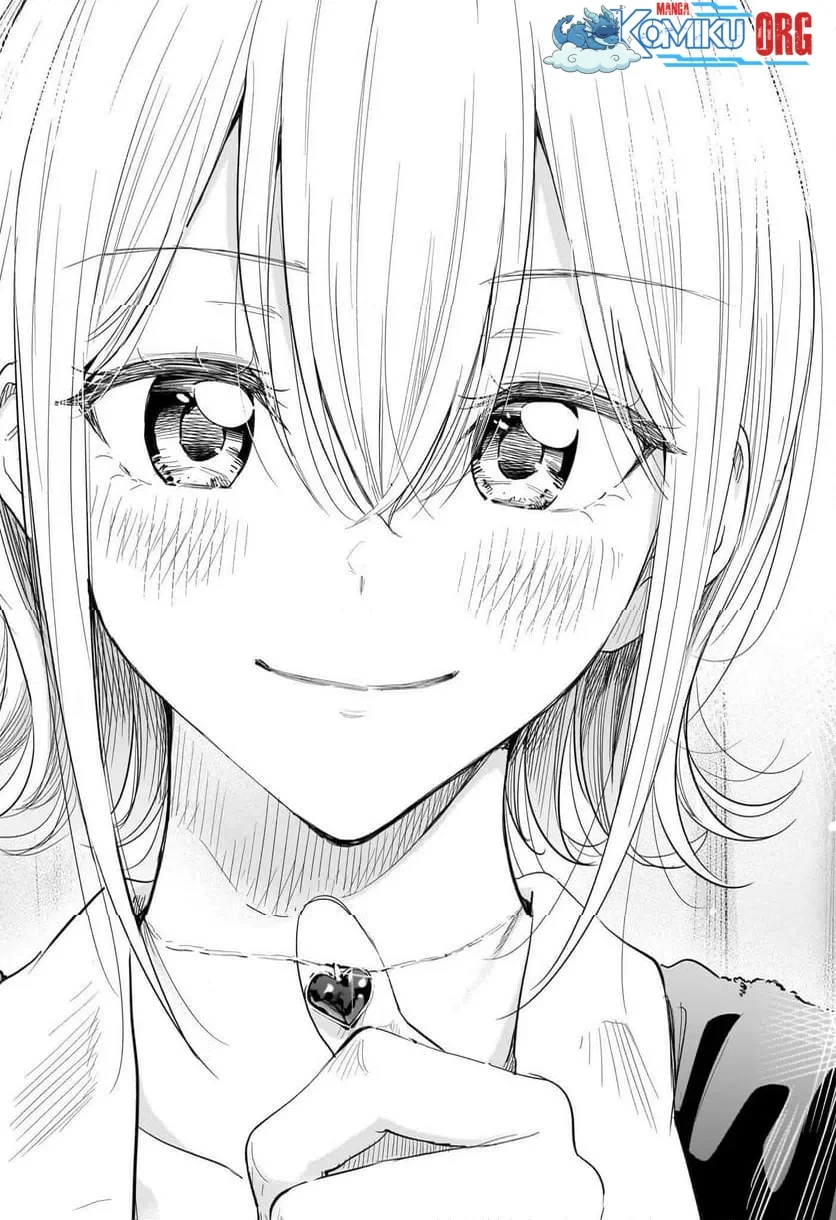 Hima-Ten! Chapter 69 - halaman 15