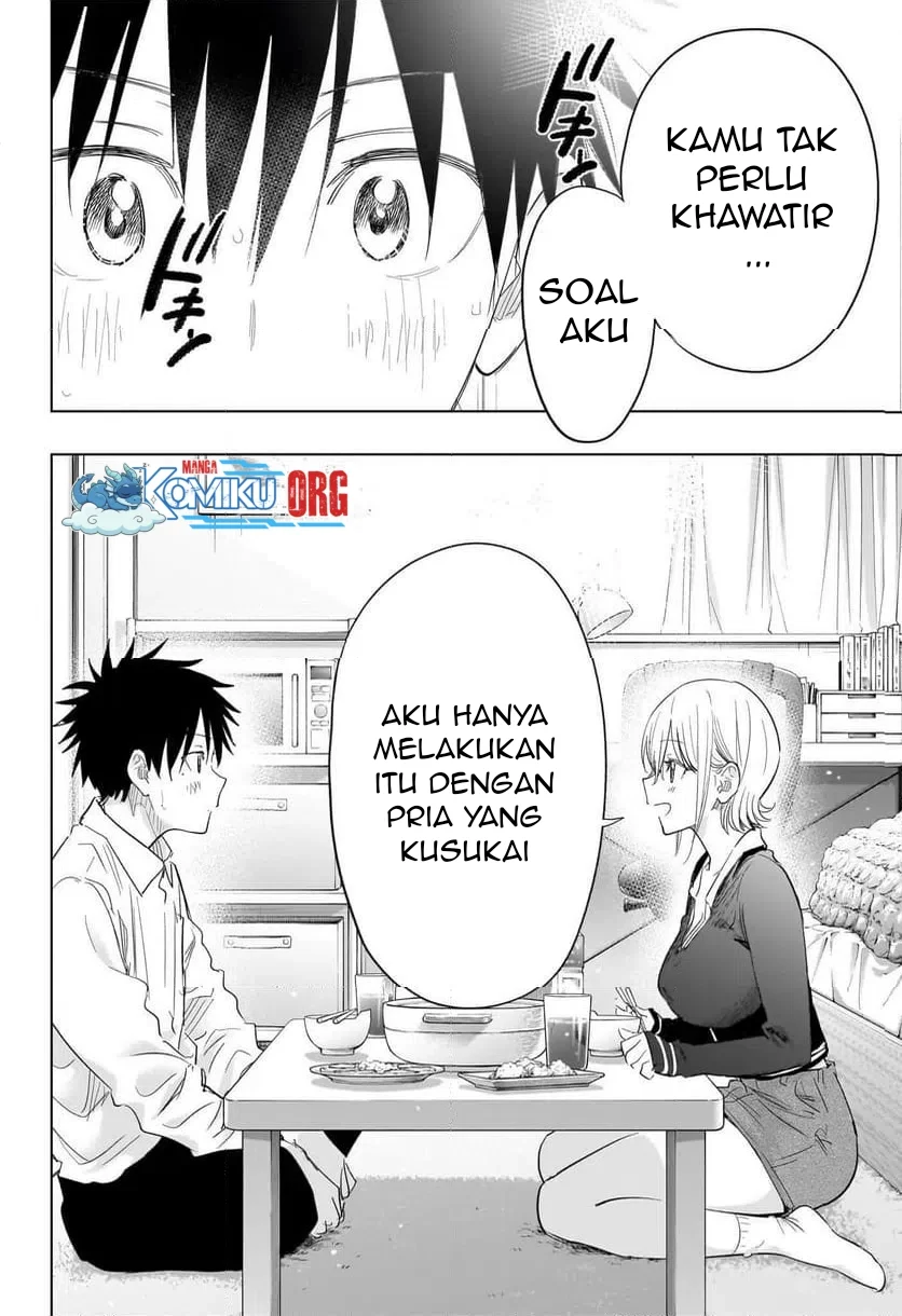 Hima-Ten! Chapter 69 - halaman 17
