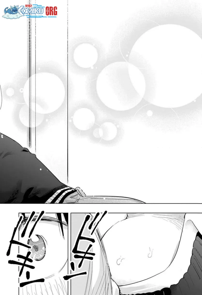Hima-Ten! Chapter 69 - halaman 19