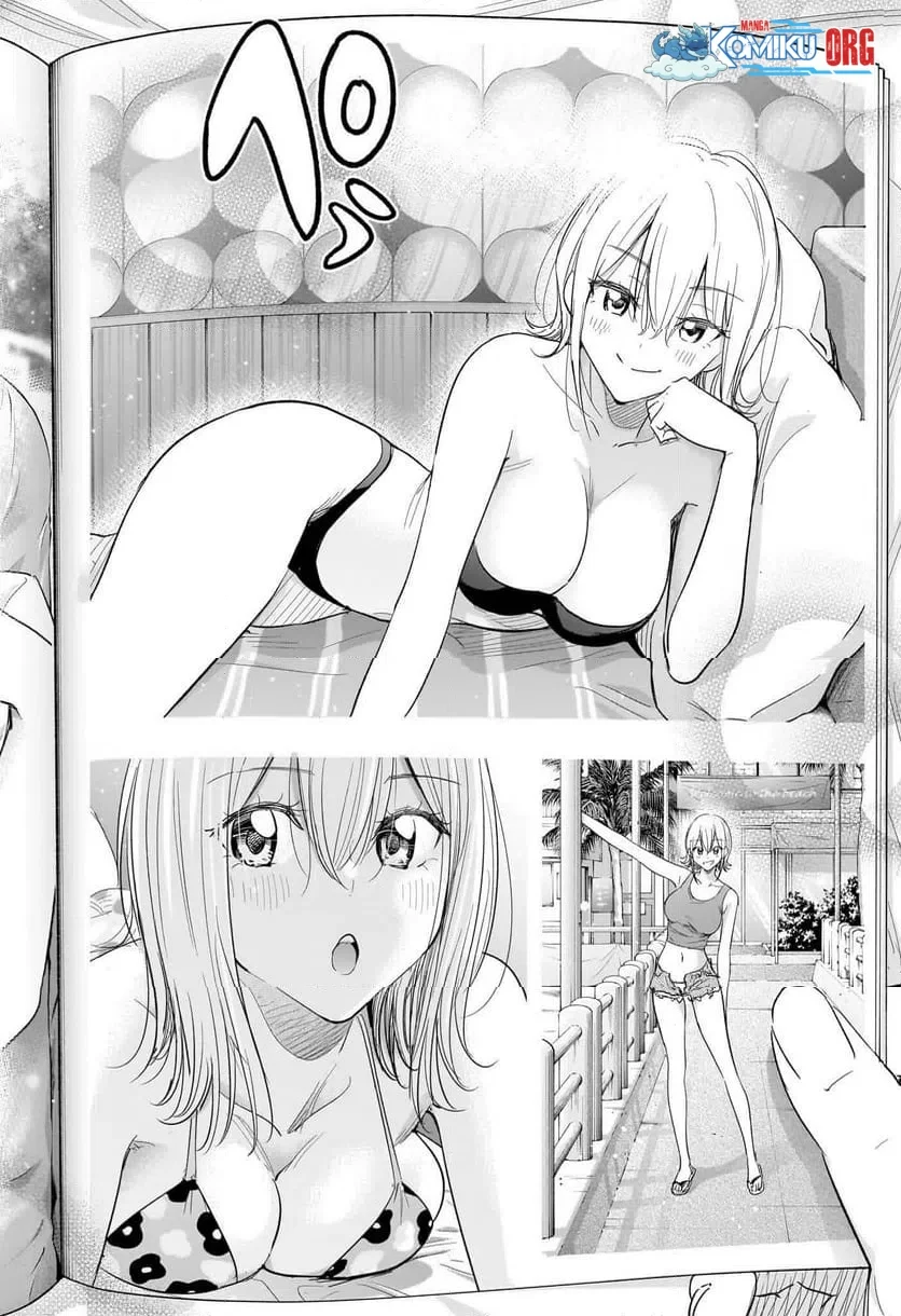 Hima-Ten! Chapter 69 - halaman 5