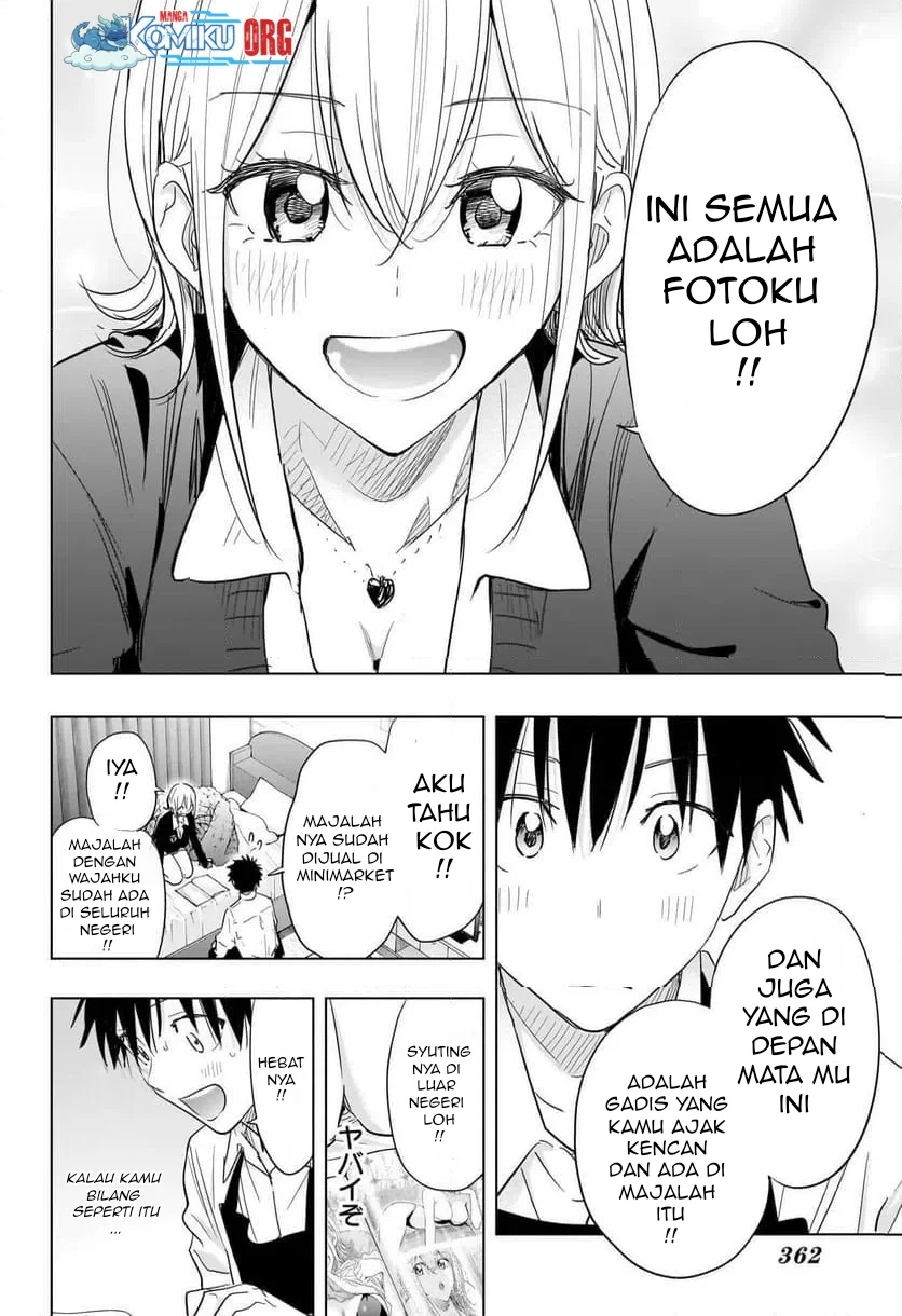 Hima-Ten! Chapter 69 - halaman 7