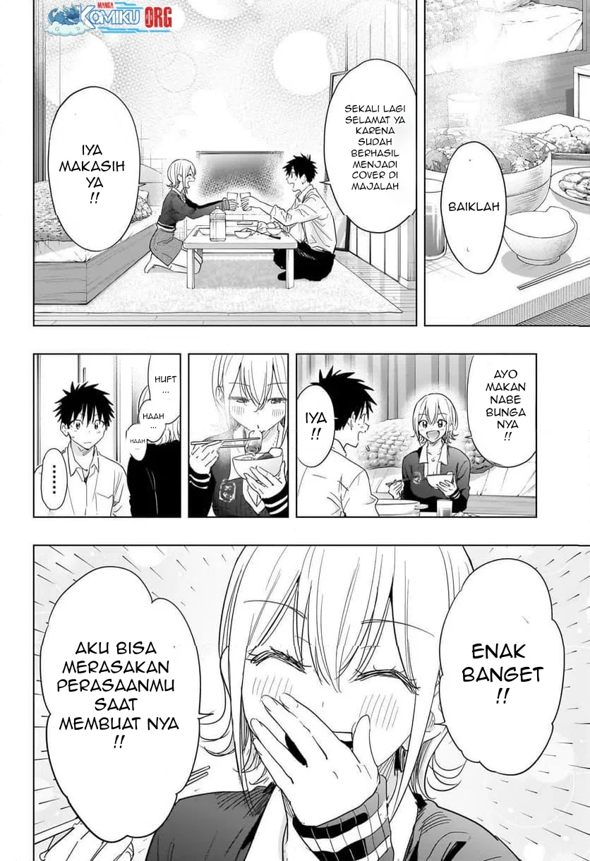 Hima-Ten! Chapter 69 - halaman 9