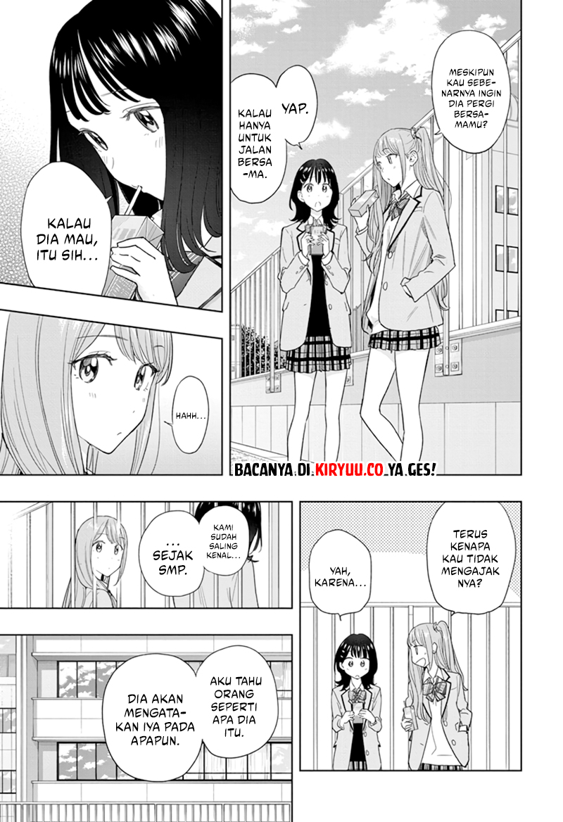 Hima-Ten! Chapter 7 - halaman 10