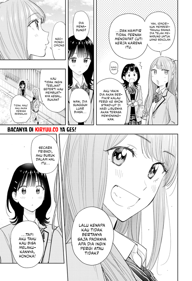 Hima-Ten! Chapter 7 - halaman 12