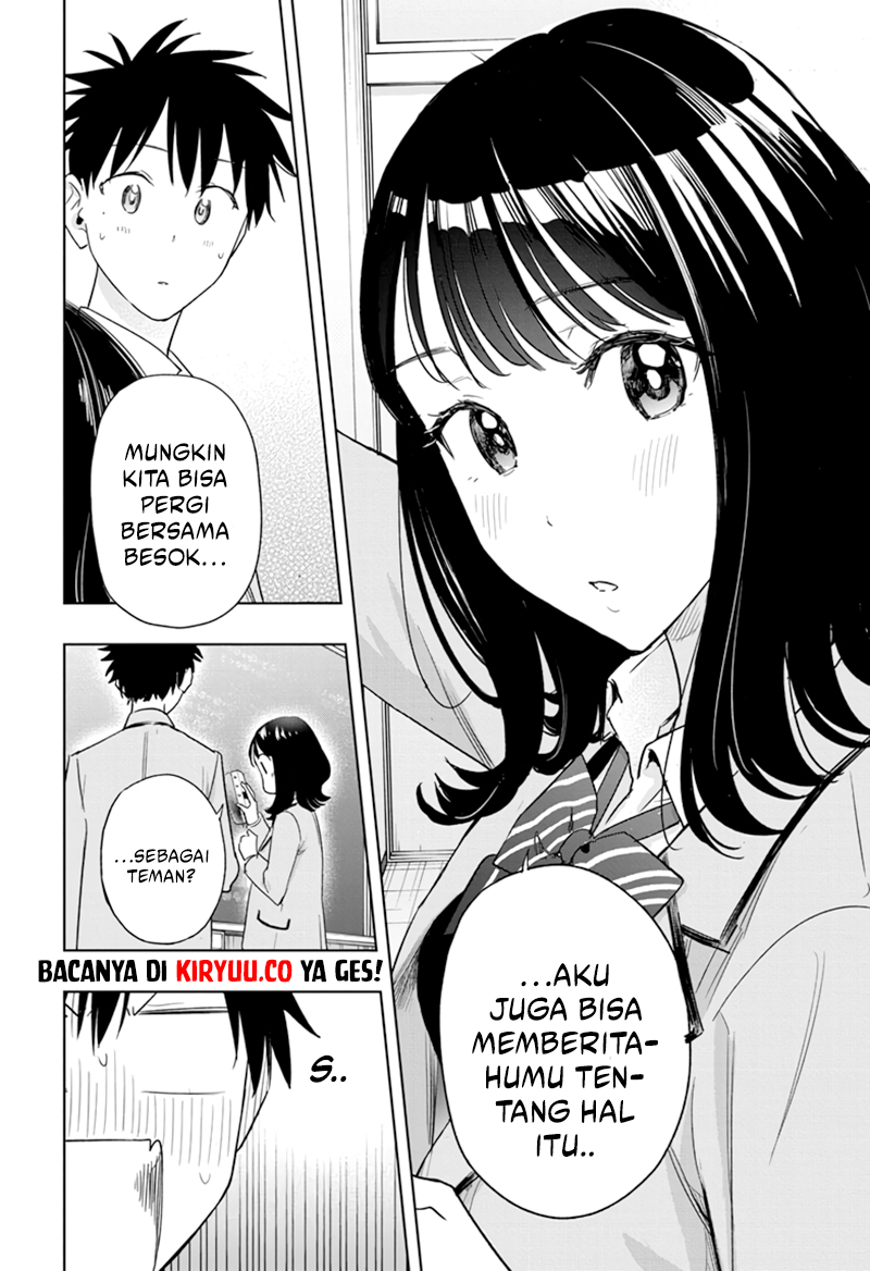 Hima-Ten! Chapter 7 - halaman 15