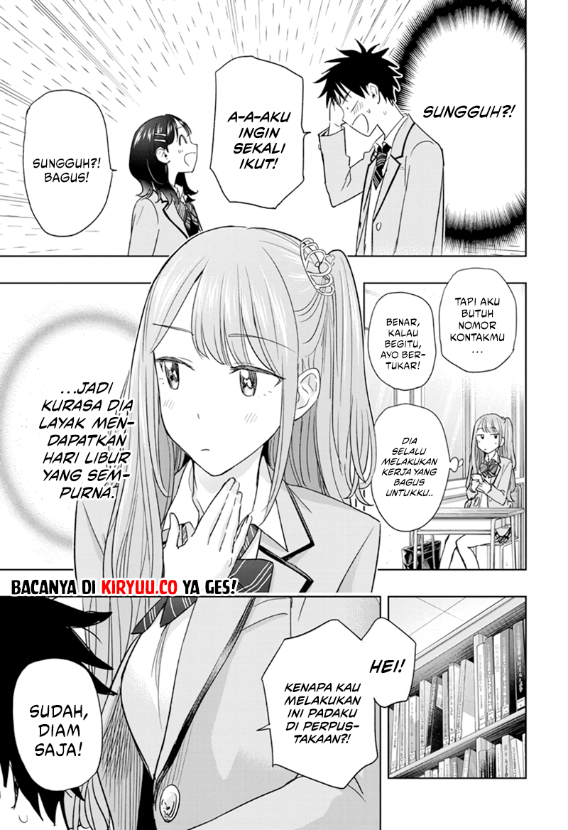 Hima-Ten! Chapter 7 - halaman 16