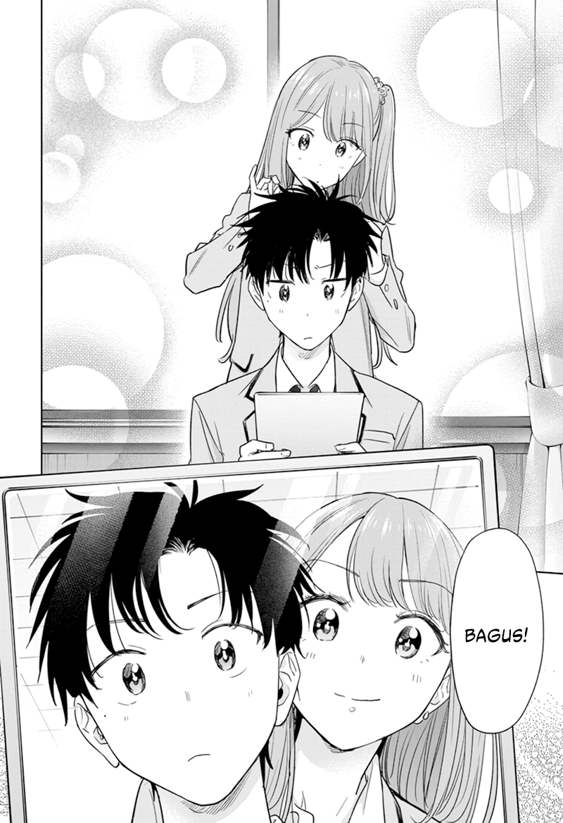 Hima-Ten! Chapter 7 - halaman 17