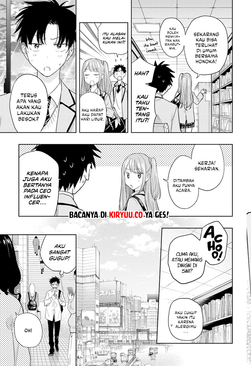 Hima-Ten! Chapter 7 - halaman 18